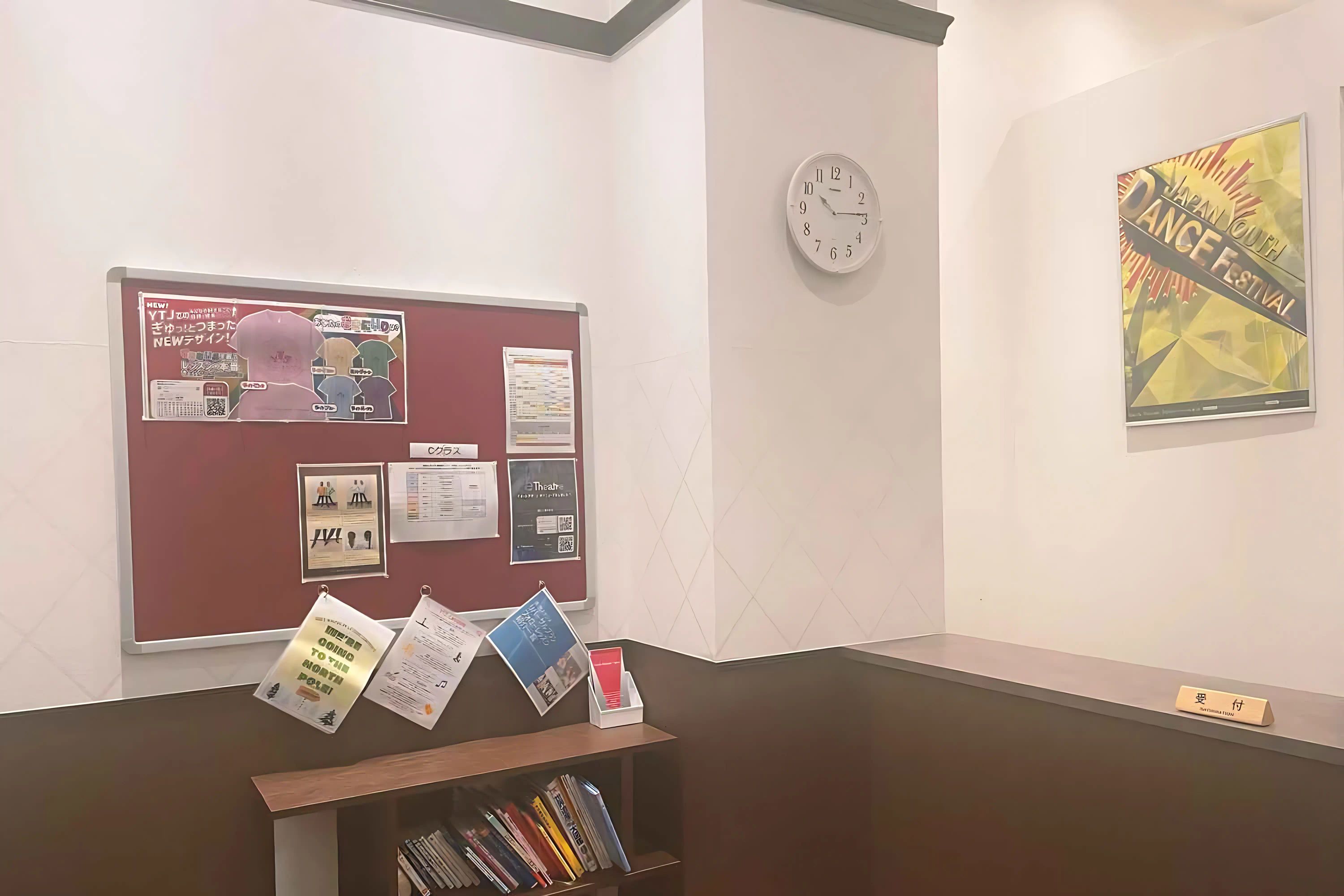 YTJ KIDS 赤池スタジオのサムネイル画像 4