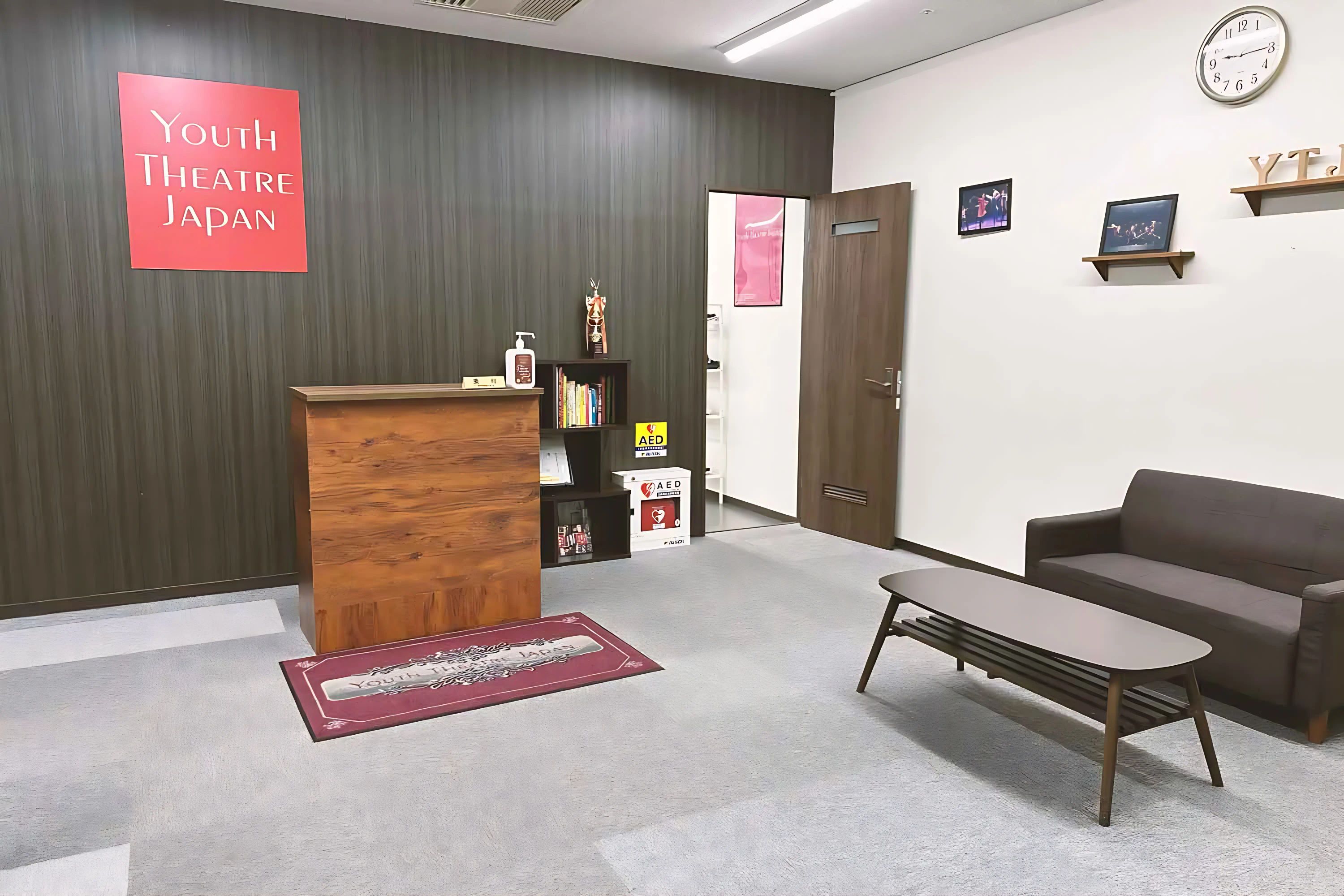 ユースシアター ジャパン（YTJ） 原スタジオのサムネイル画像 4