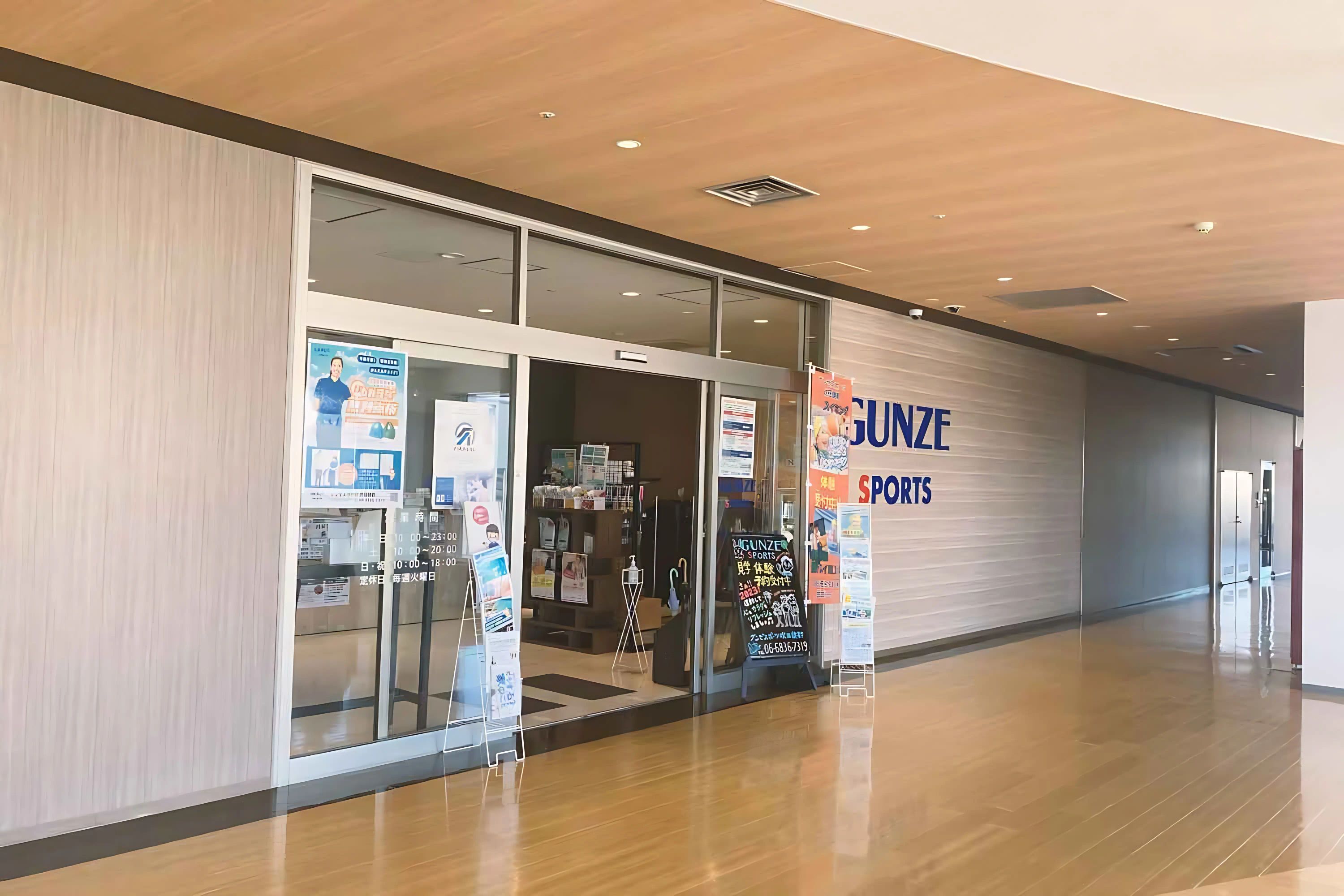 YTJ KIDS グンゼスポーツ吹田健都スタジオのサムネイル画像 3