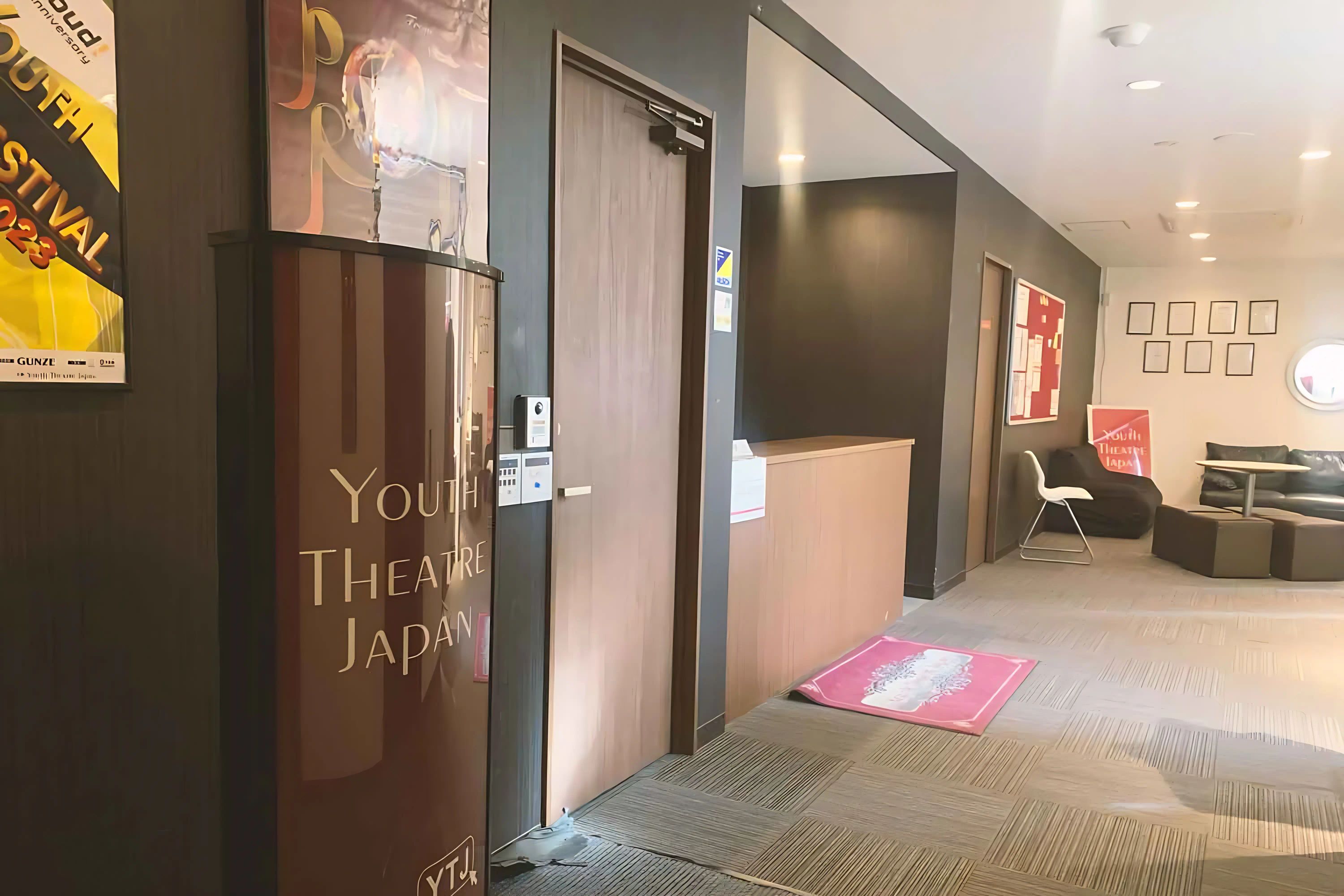 YTJ KIDS 枚方スタジオのサムネイル画像 3