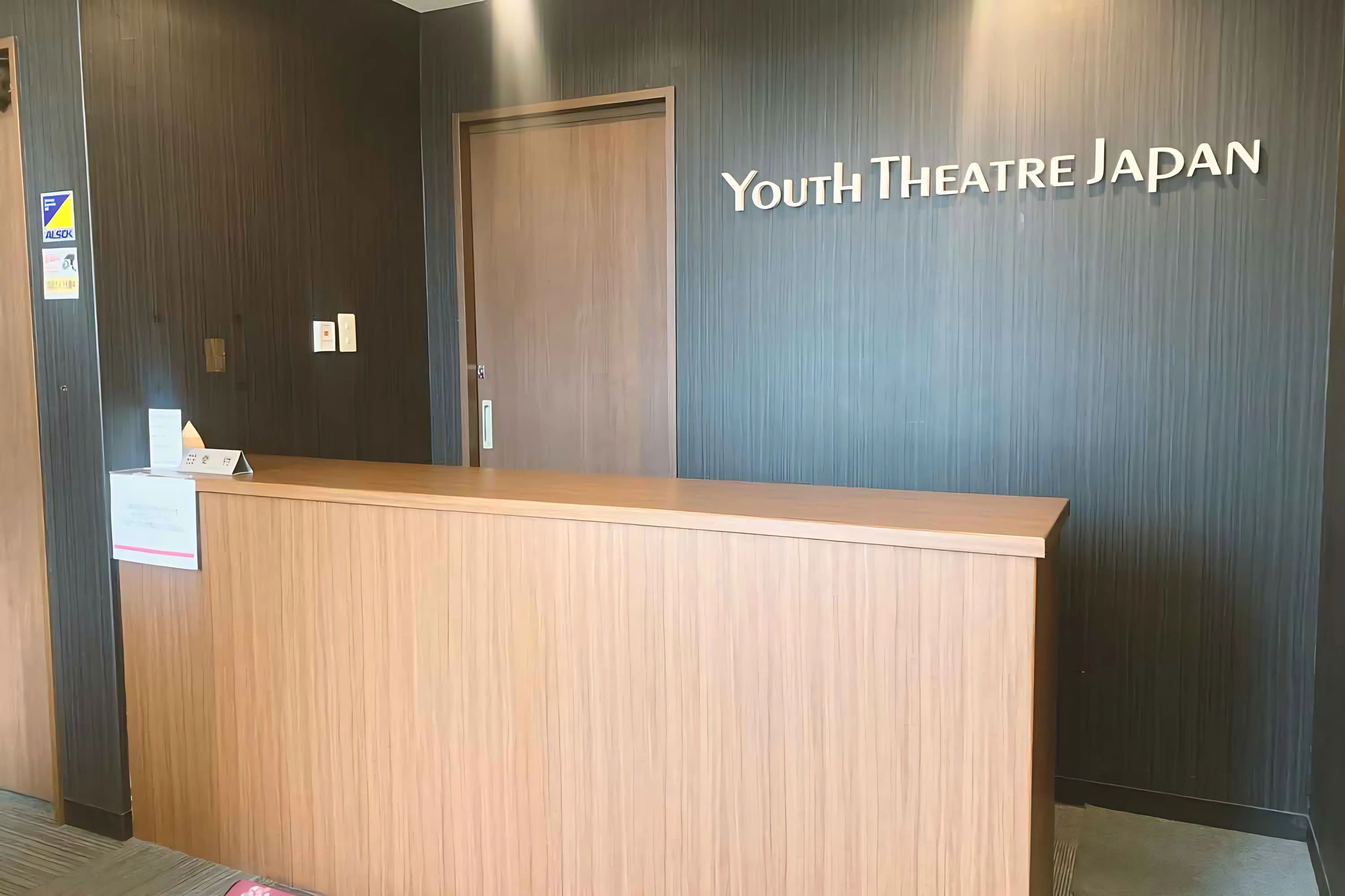 YTJ KIDS 枚方スタジオのサムネイル画像 4