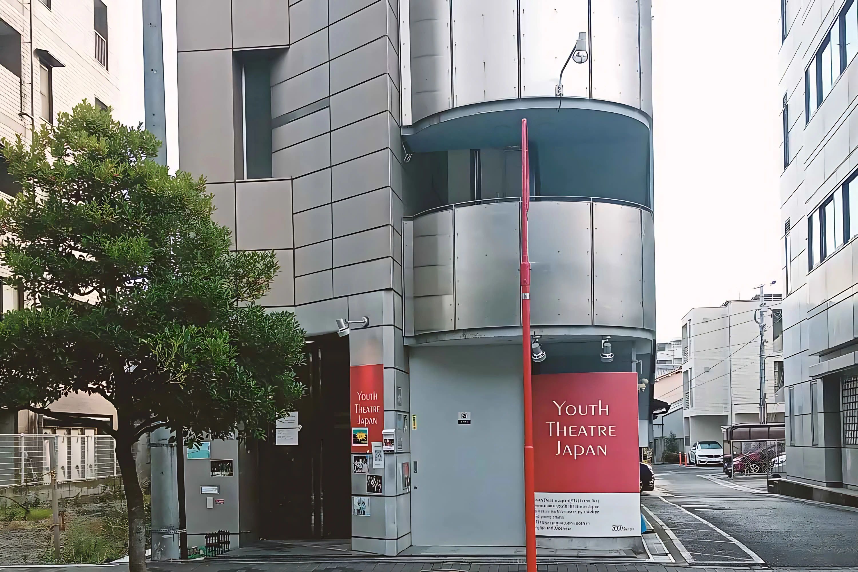 ユースシアター ジャパン（YTJ） 茨木スタジオのサムネイル画像 3