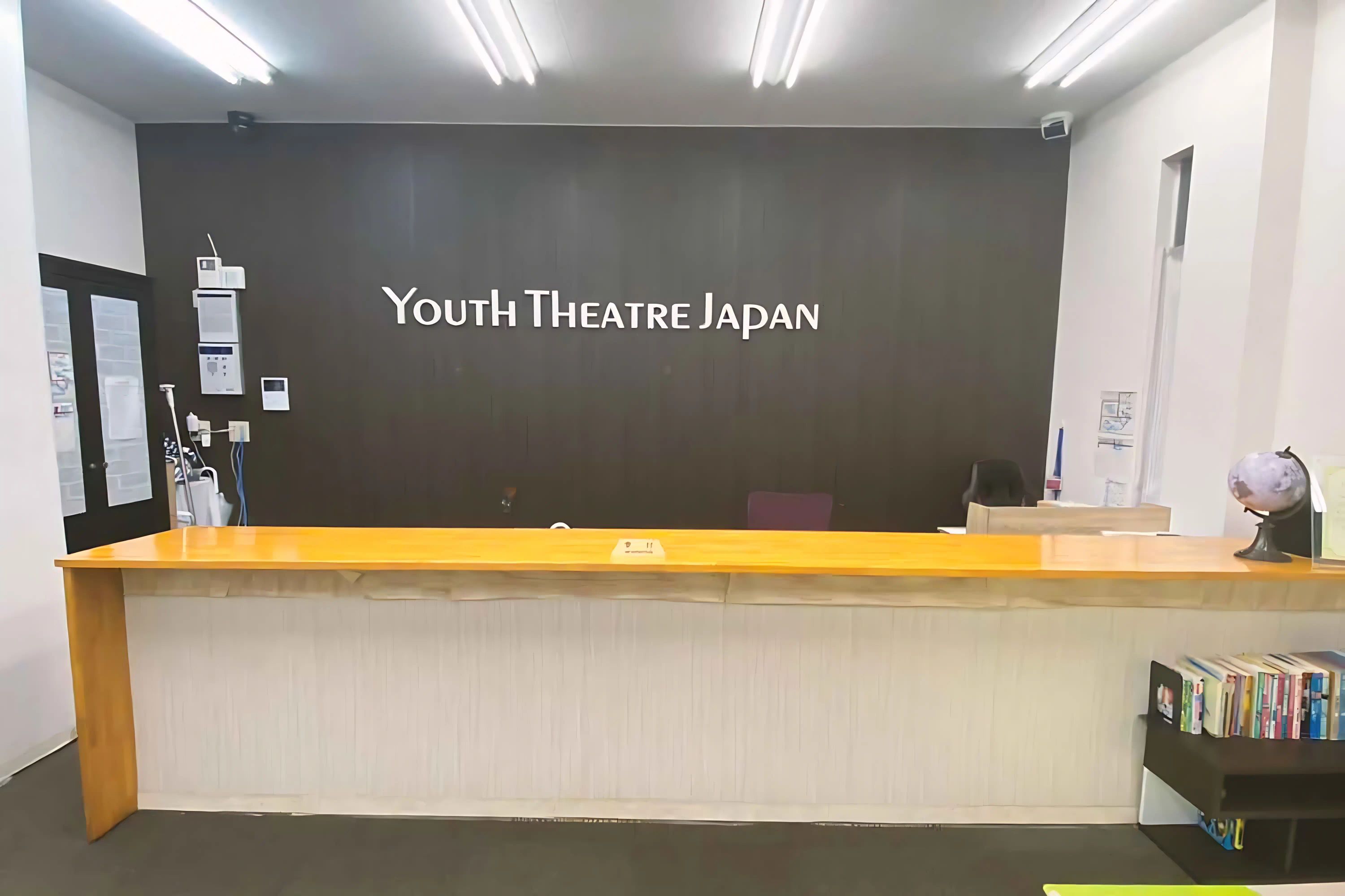 ユースシアター ジャパン（YTJ） 茨木スタジオのサムネイル画像 5