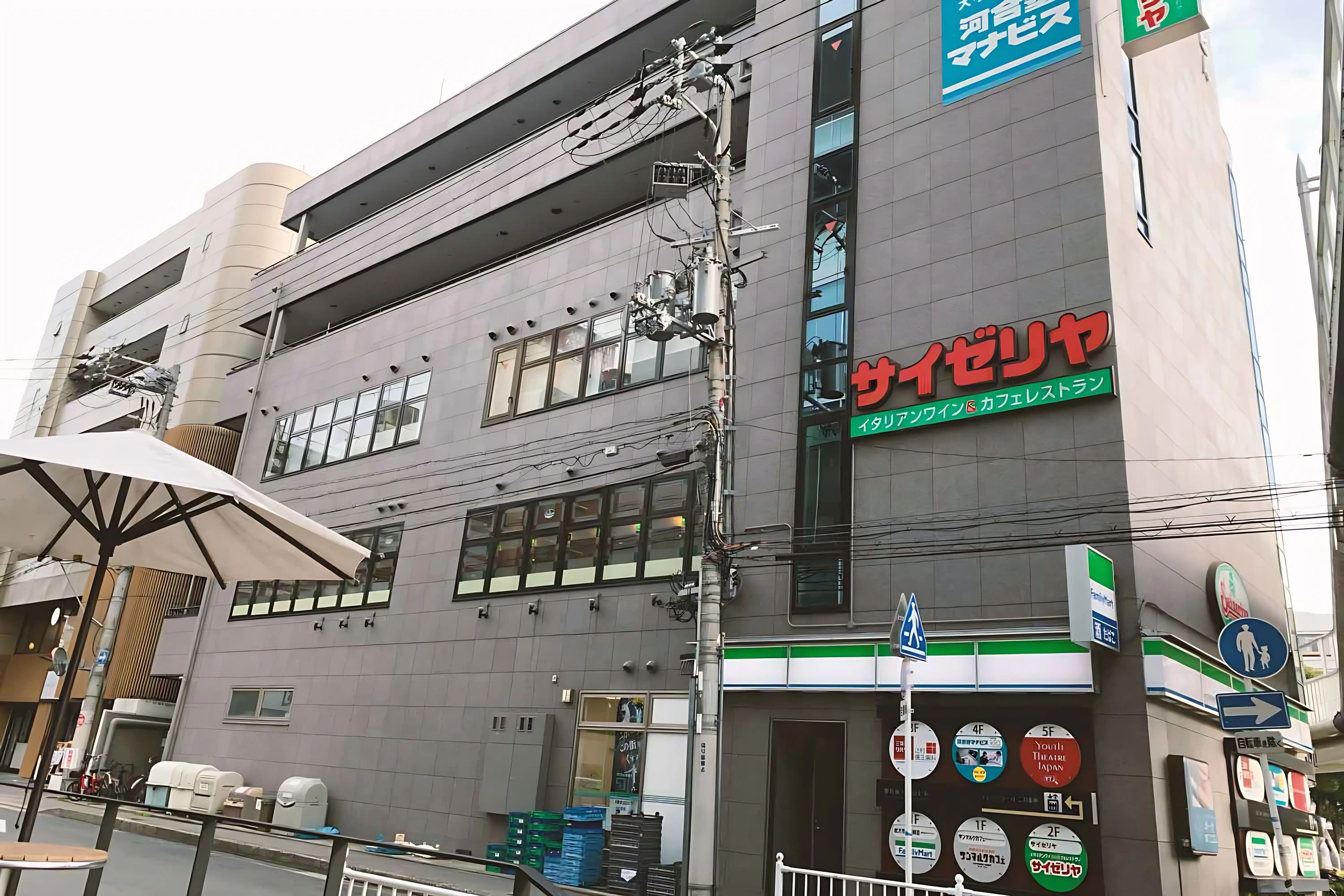 ユースシアター ジャパン（YTJ） 枚方スタジオのサムネイル画像 2