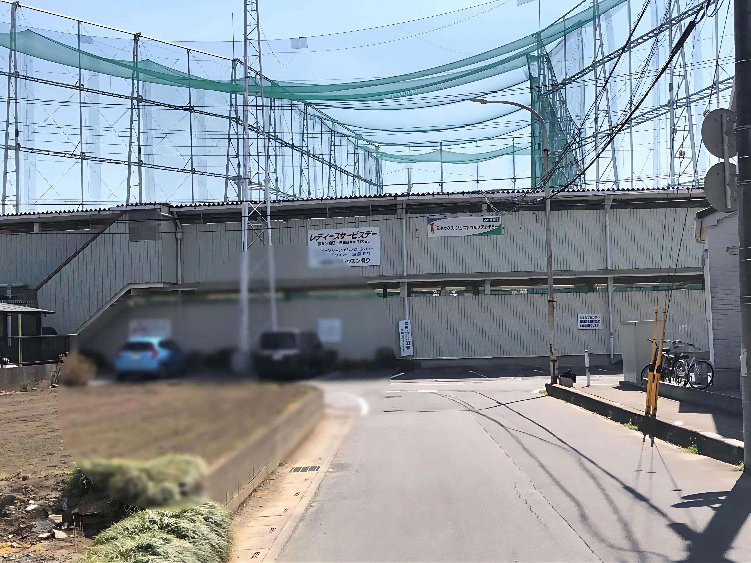 ヨネックスジュニアゴルフアカデミー YJGA 一ノ割校のメイン画像