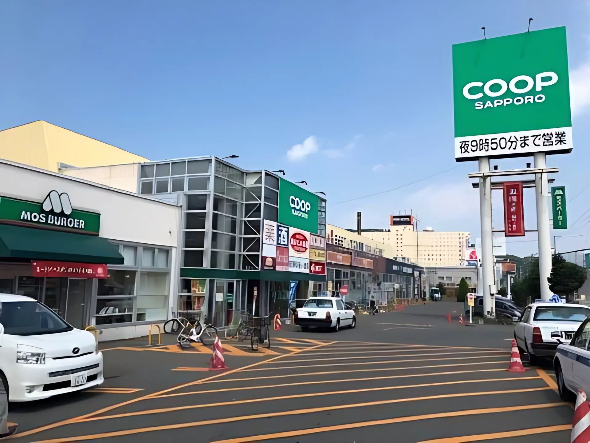 カワイ音楽教室 英語コース コープソシア川沿のメイン画像