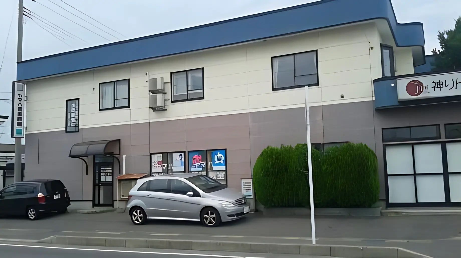 ヤマハ英語教室 黒石センター [運営:トーオー楽器]のサムネイル画像 2