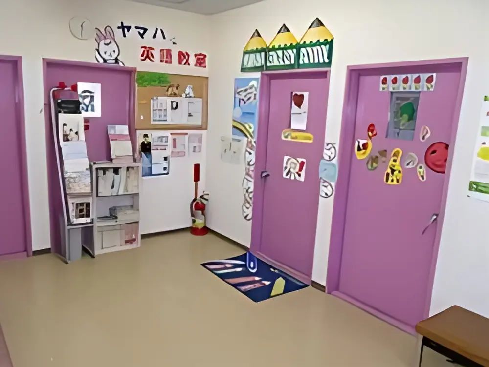 ヤマハ英語教室 天童教室 [運営:富岡本店]のサムネイル画像 3