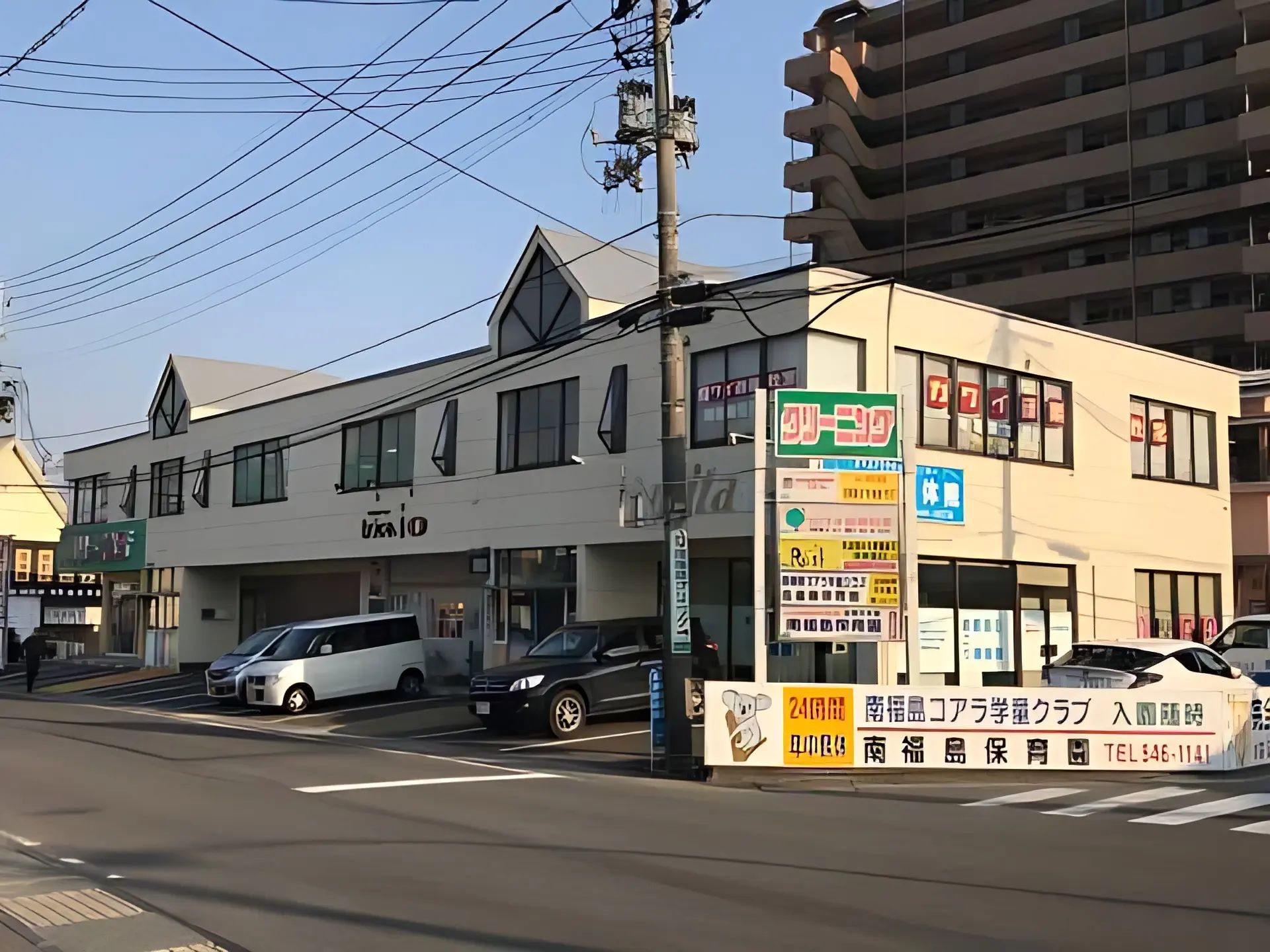 カワイ音楽教室 英語コース 南福島のメイン画像