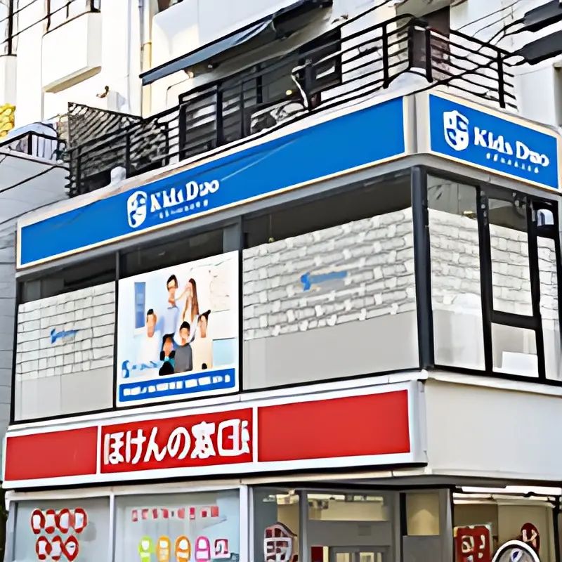 Kids Duo advanced やる気スイッチグループ センター南のメイン画像