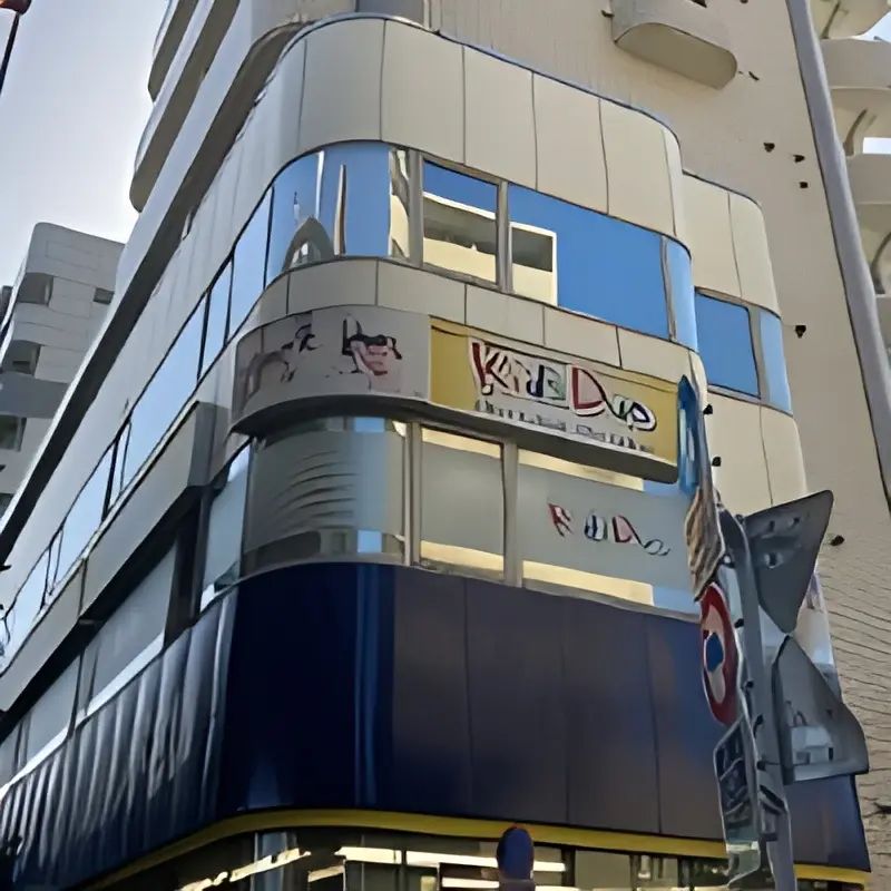 Kids Duo advanced やる気スイッチグループ センター南のサムネイル画像 3