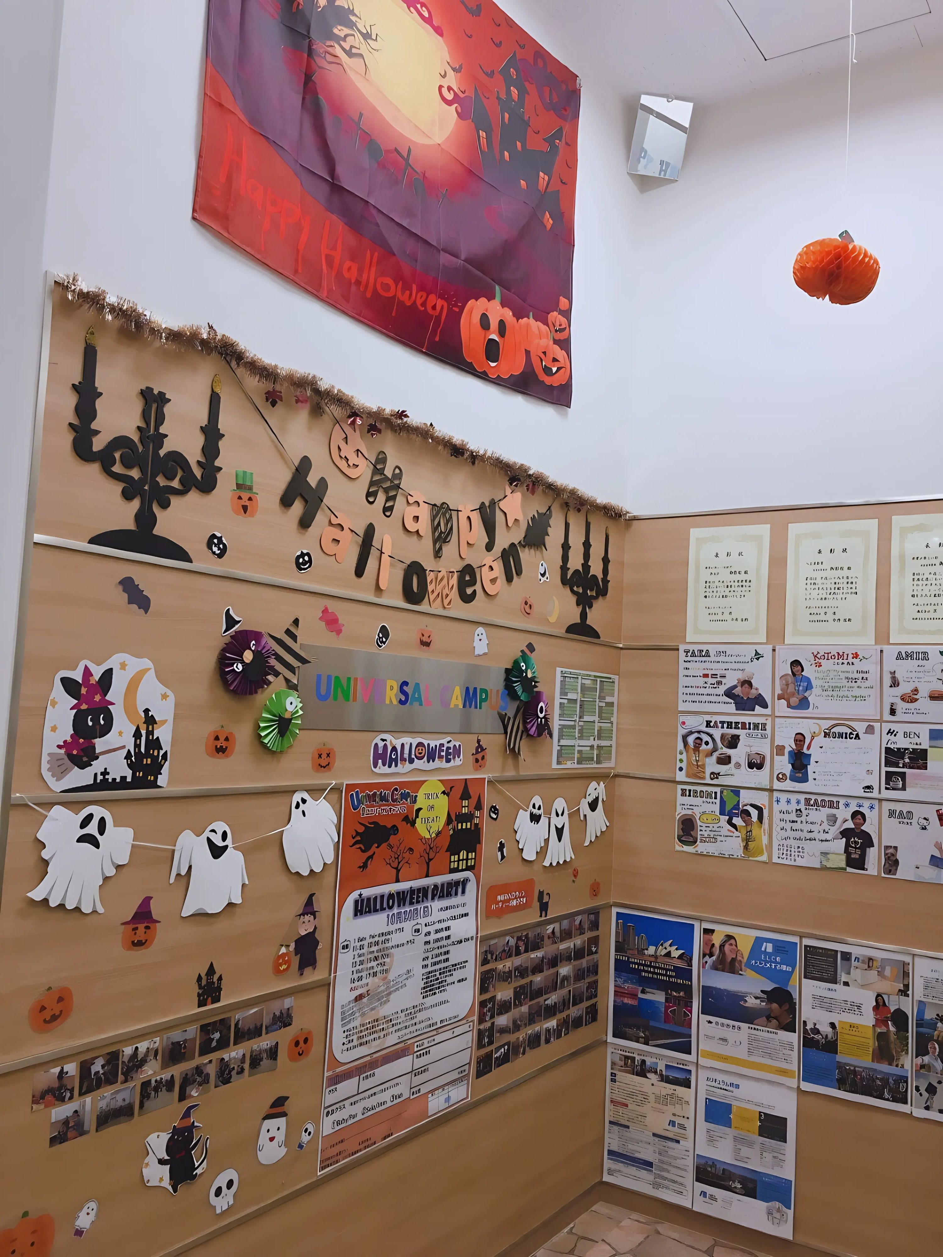 京進の英会話ユニバーサルキャンパス 御影校のサムネイル画像 2