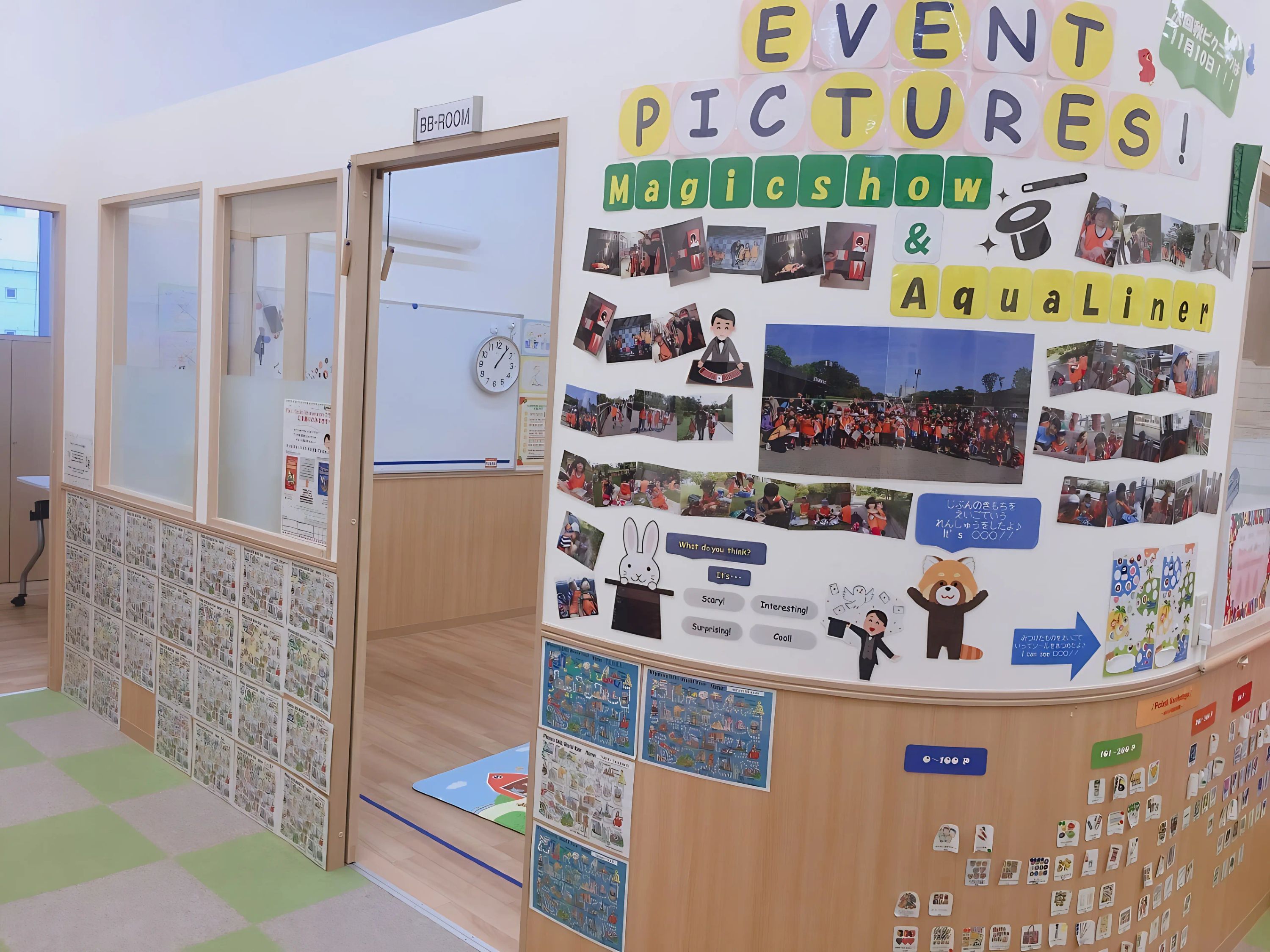 京進の英会話ユニバーサルキャンパス 御影校のサムネイル画像 5