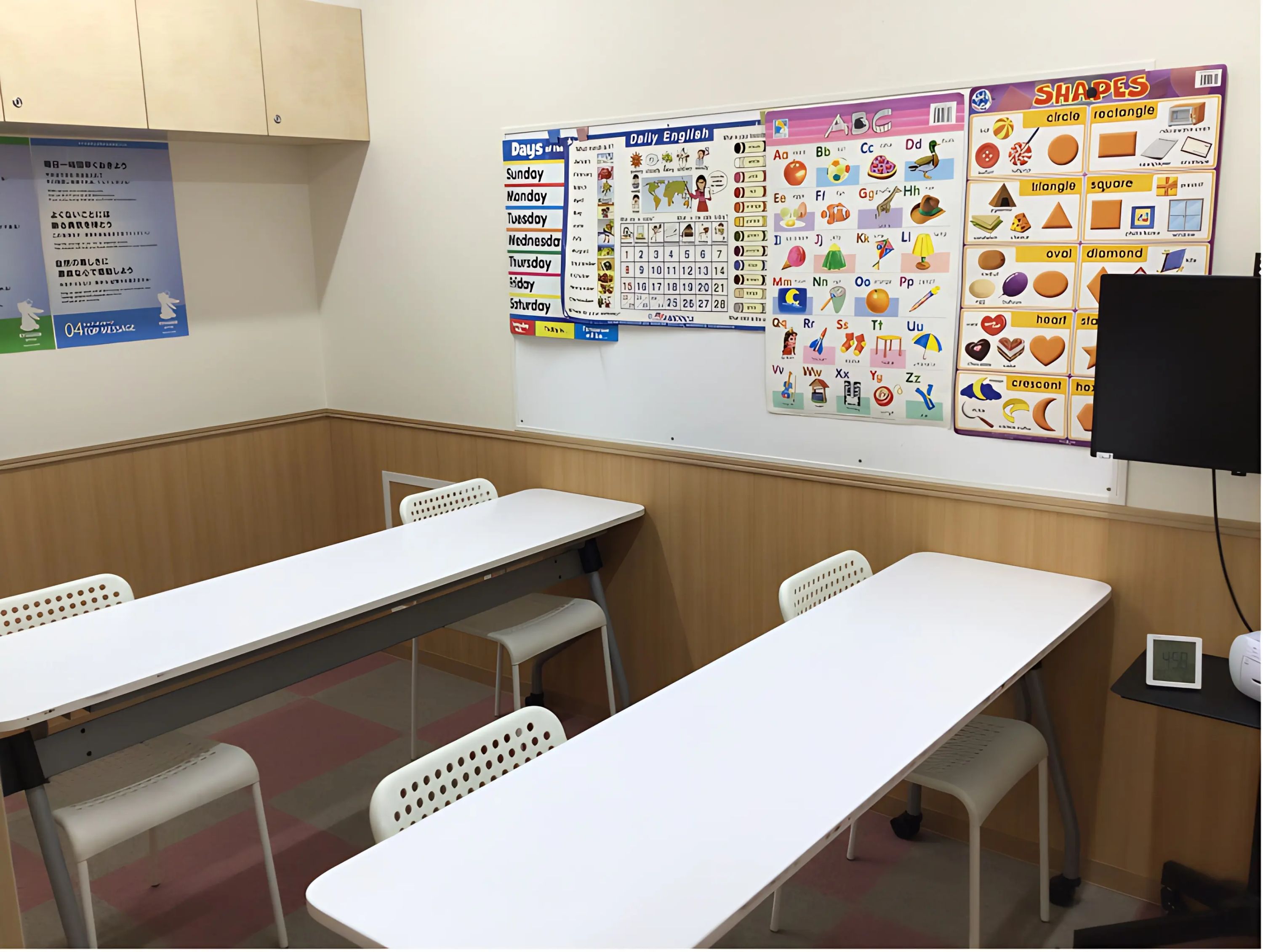 京進の英会話ユニバーサルキャンパス 御池校のサムネイル画像 3