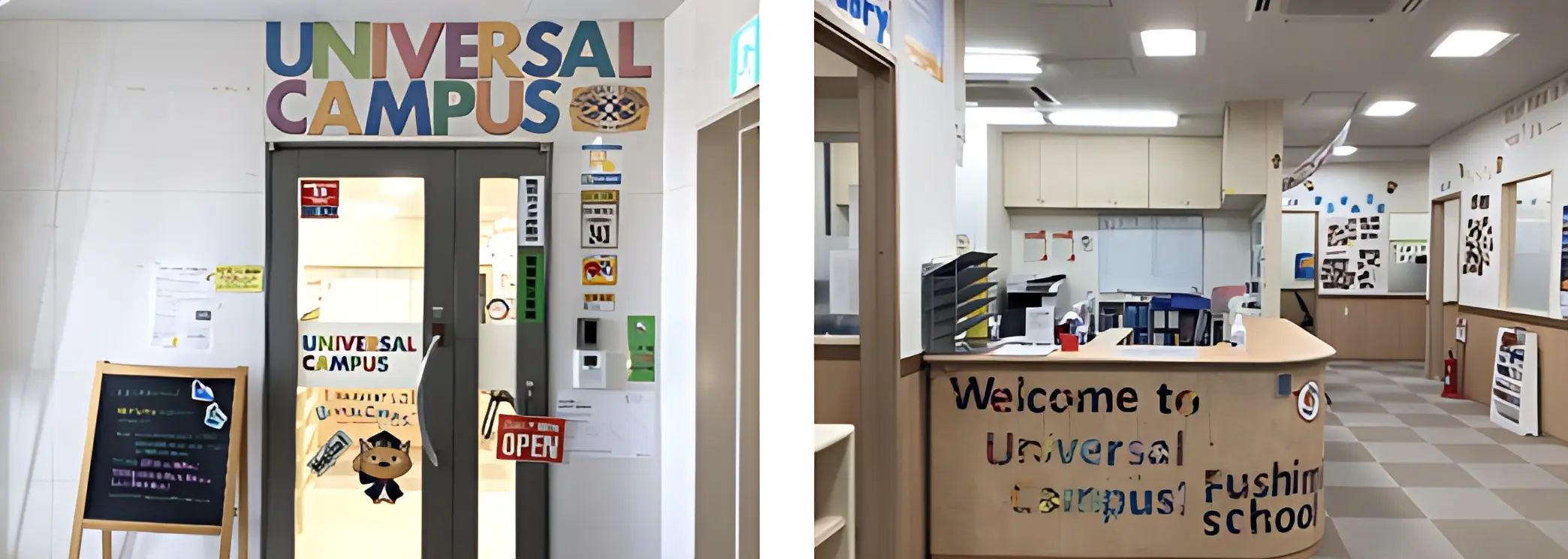 京進の英会話ユニバーサルキャンパス 伏見校のメイン画像