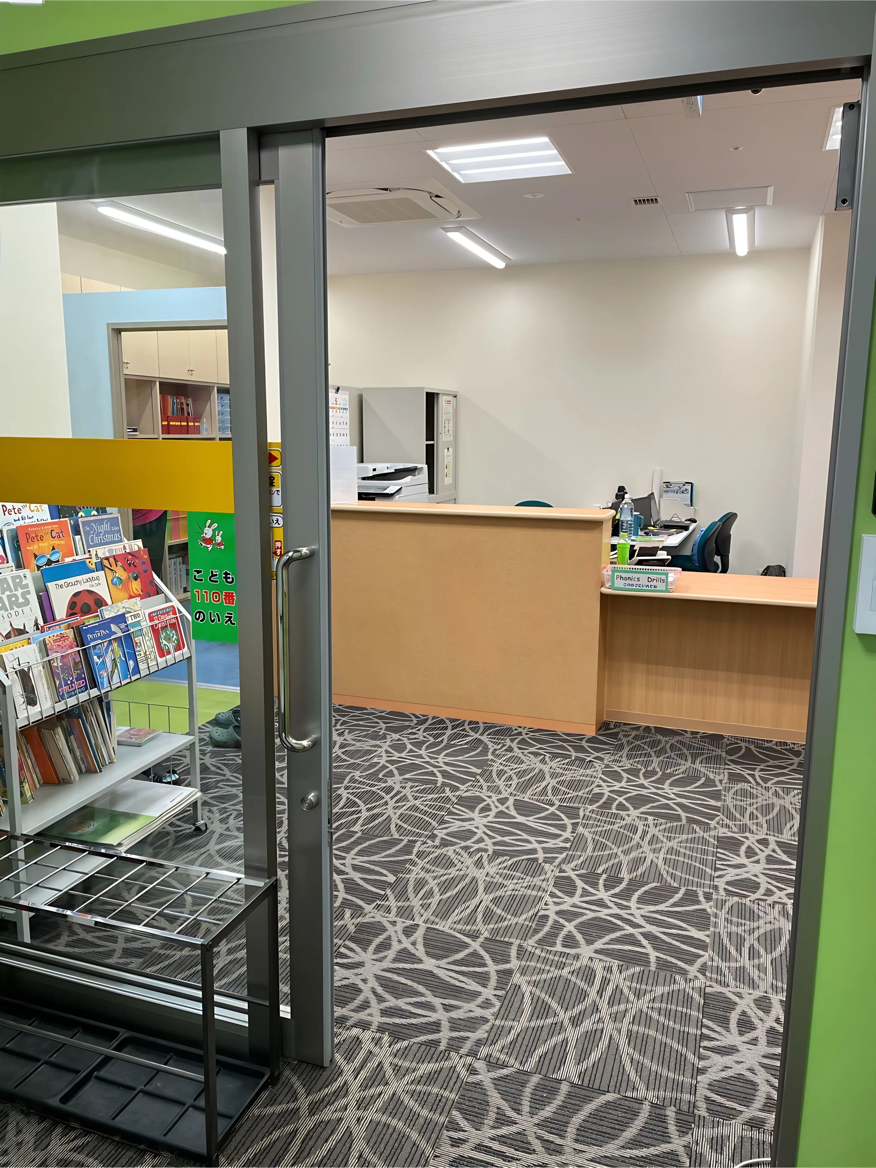 京進の英会話ユニバーサルキャンパス 草津校のサムネイル画像 3