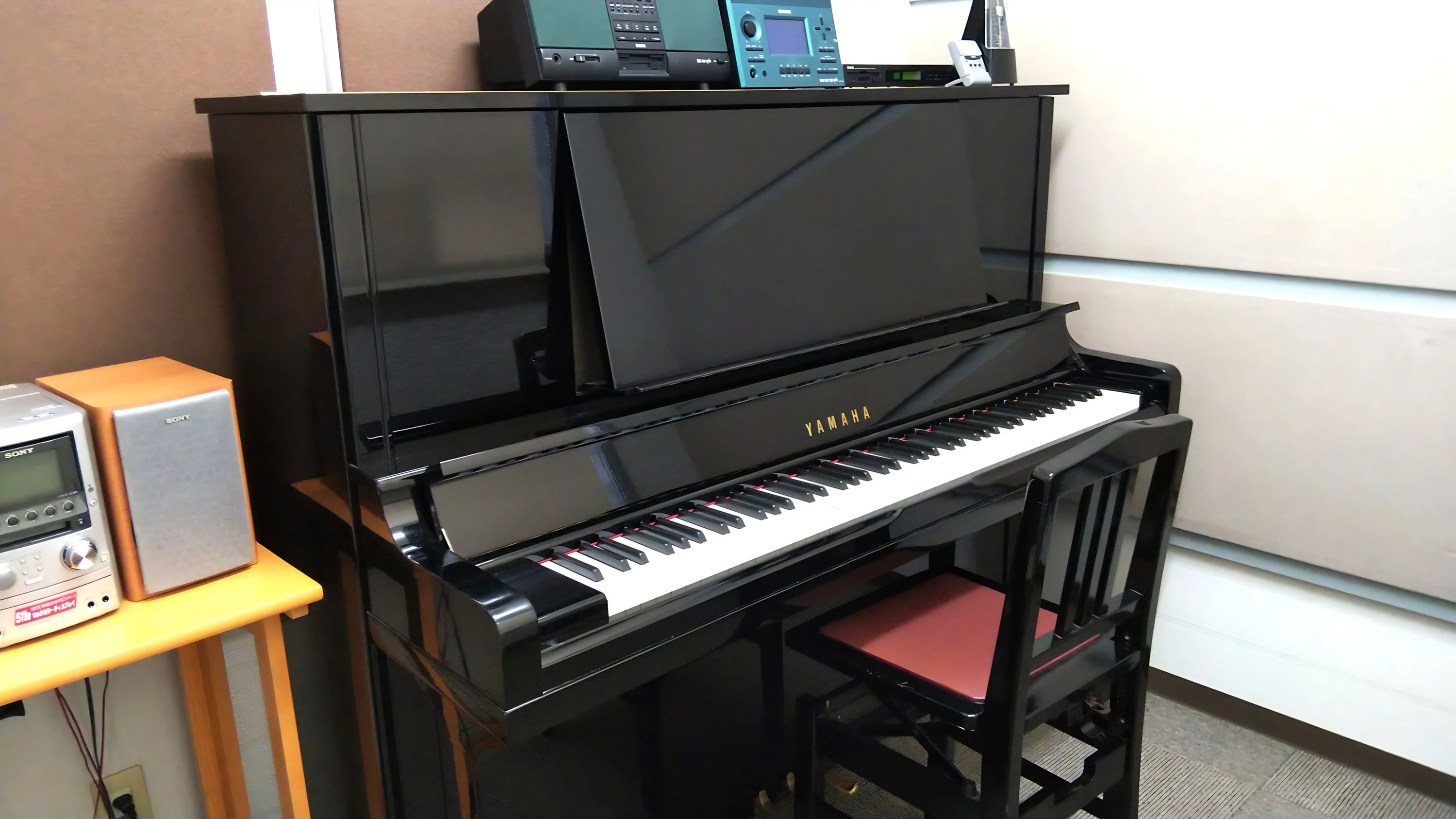 ヤマハ英語教室 伊勢丘センター [運営:スガナミ楽器]のサムネイル画像 3