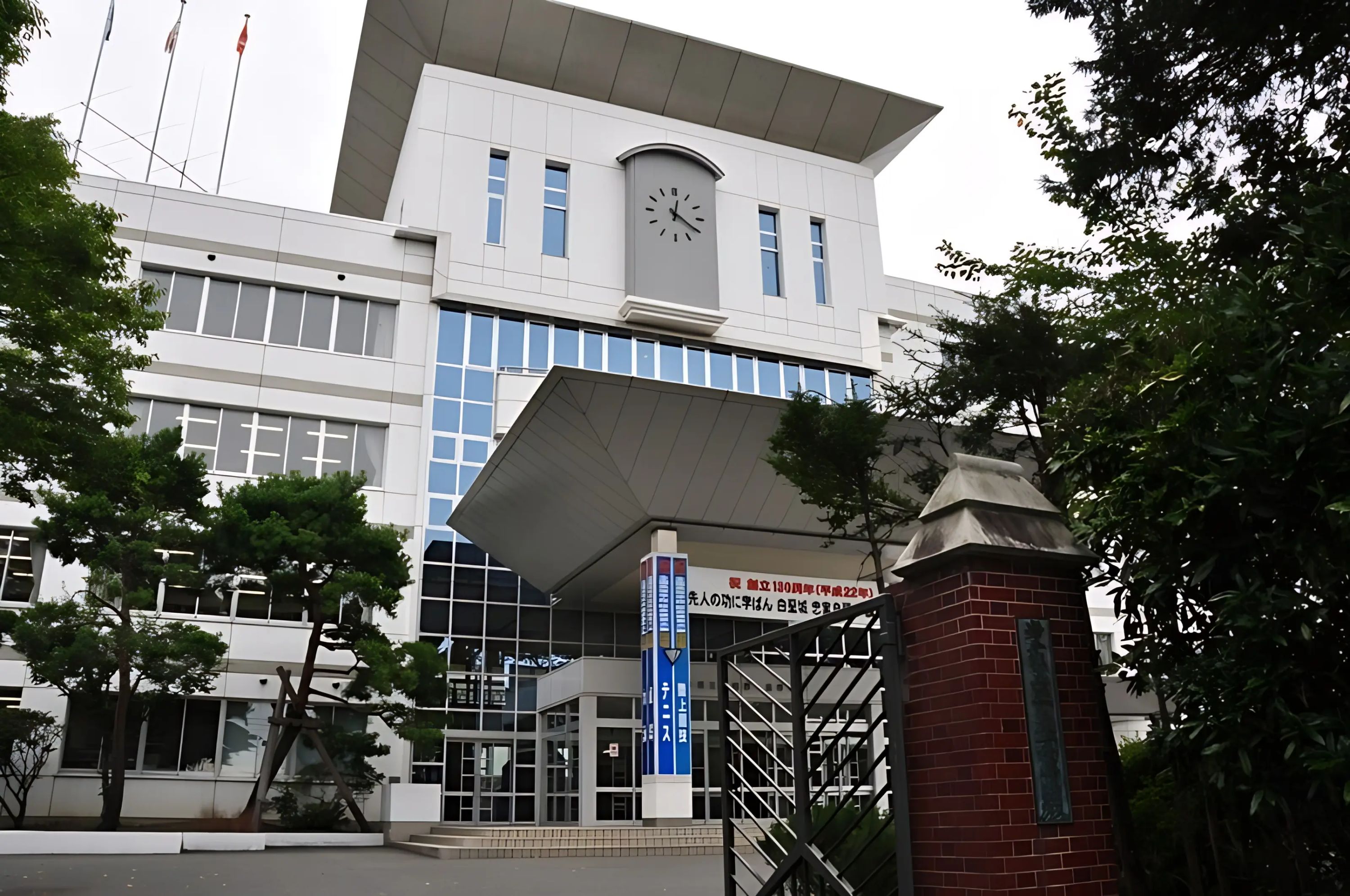 武田塾 盛岡校のサムネイル画像 2