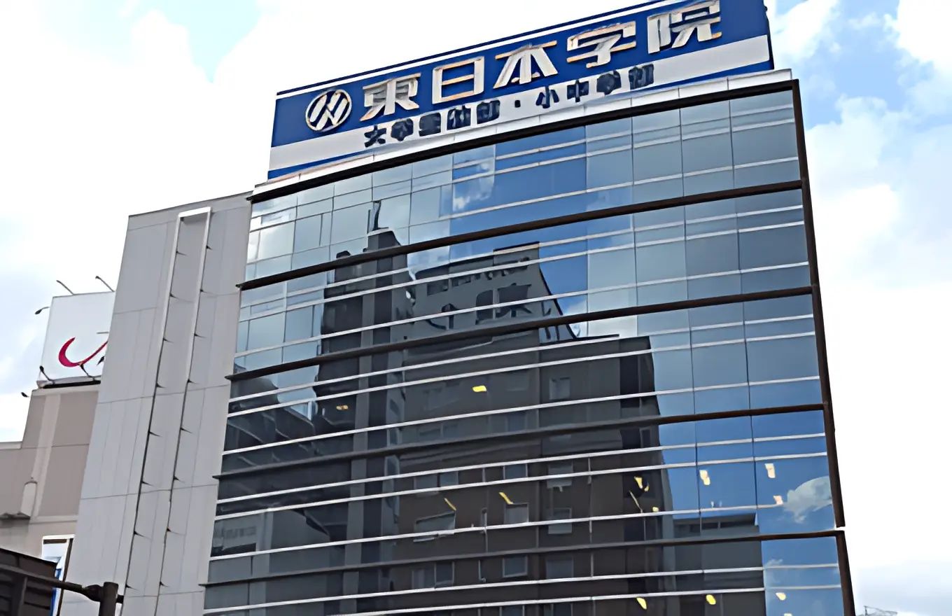 東日本学院 集団指導 コスモス通校のメイン画像