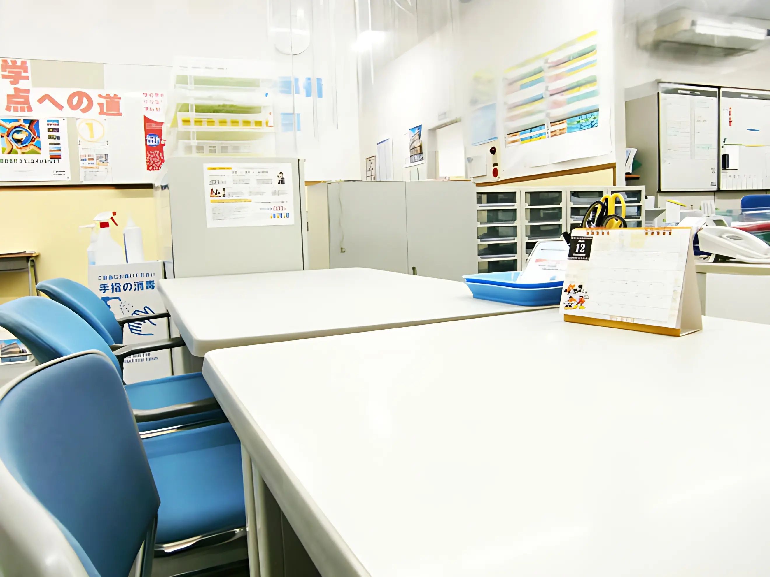 Ｗ早稲田ゼミ 小山校のメイン画像