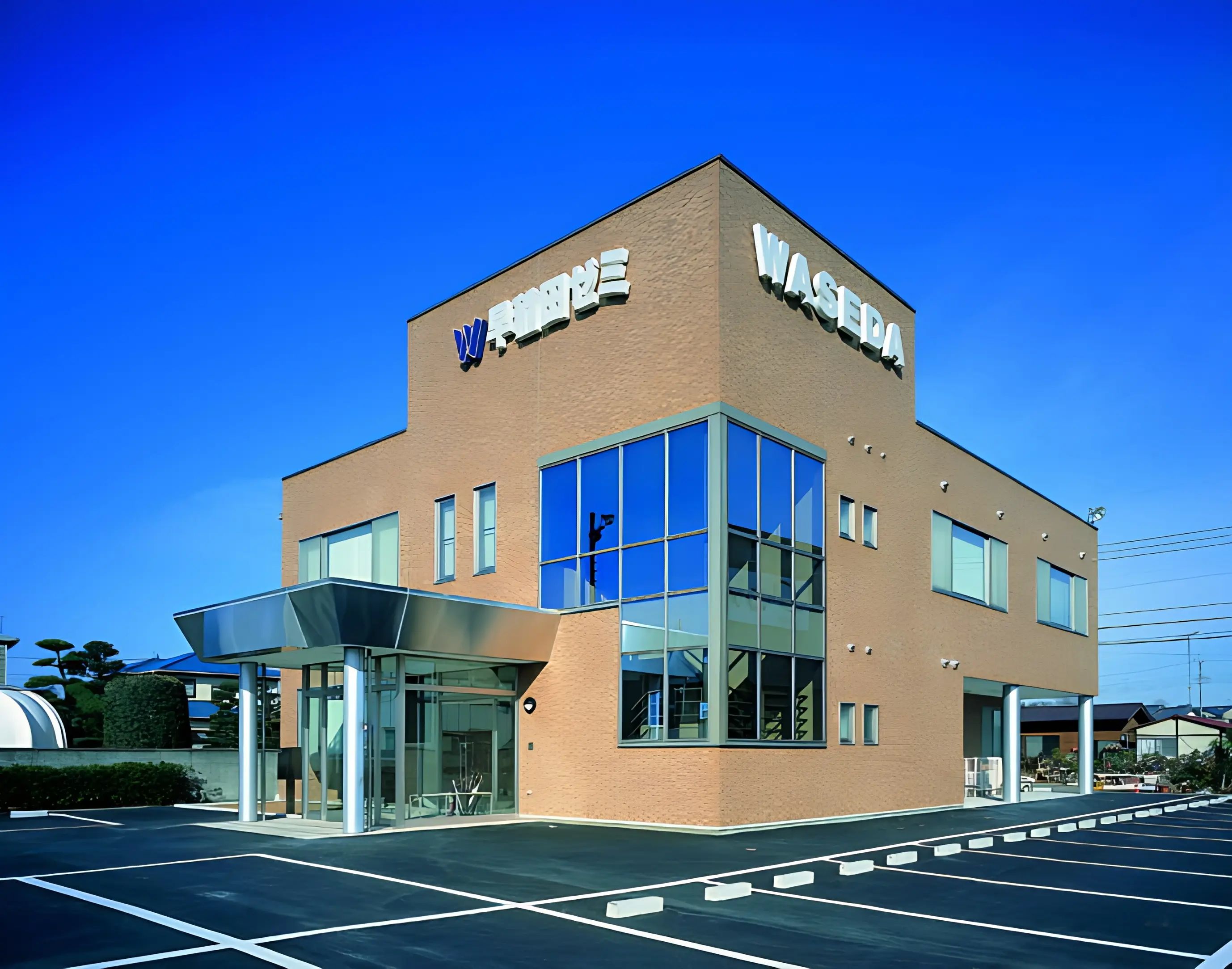 Ｗ早稲田ゼミ 足利南校のサムネイル画像 4