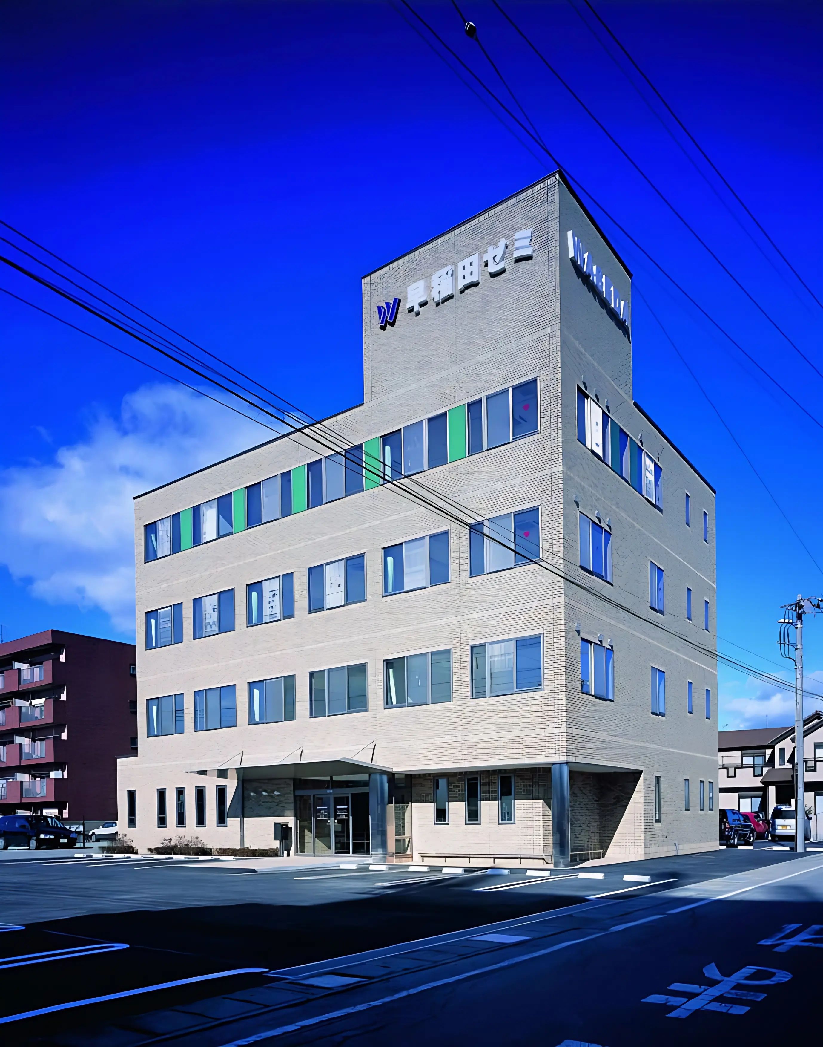 Ｗ早稲田ゼミ ハイスクール 小山ハイスクールのサムネイル画像 3