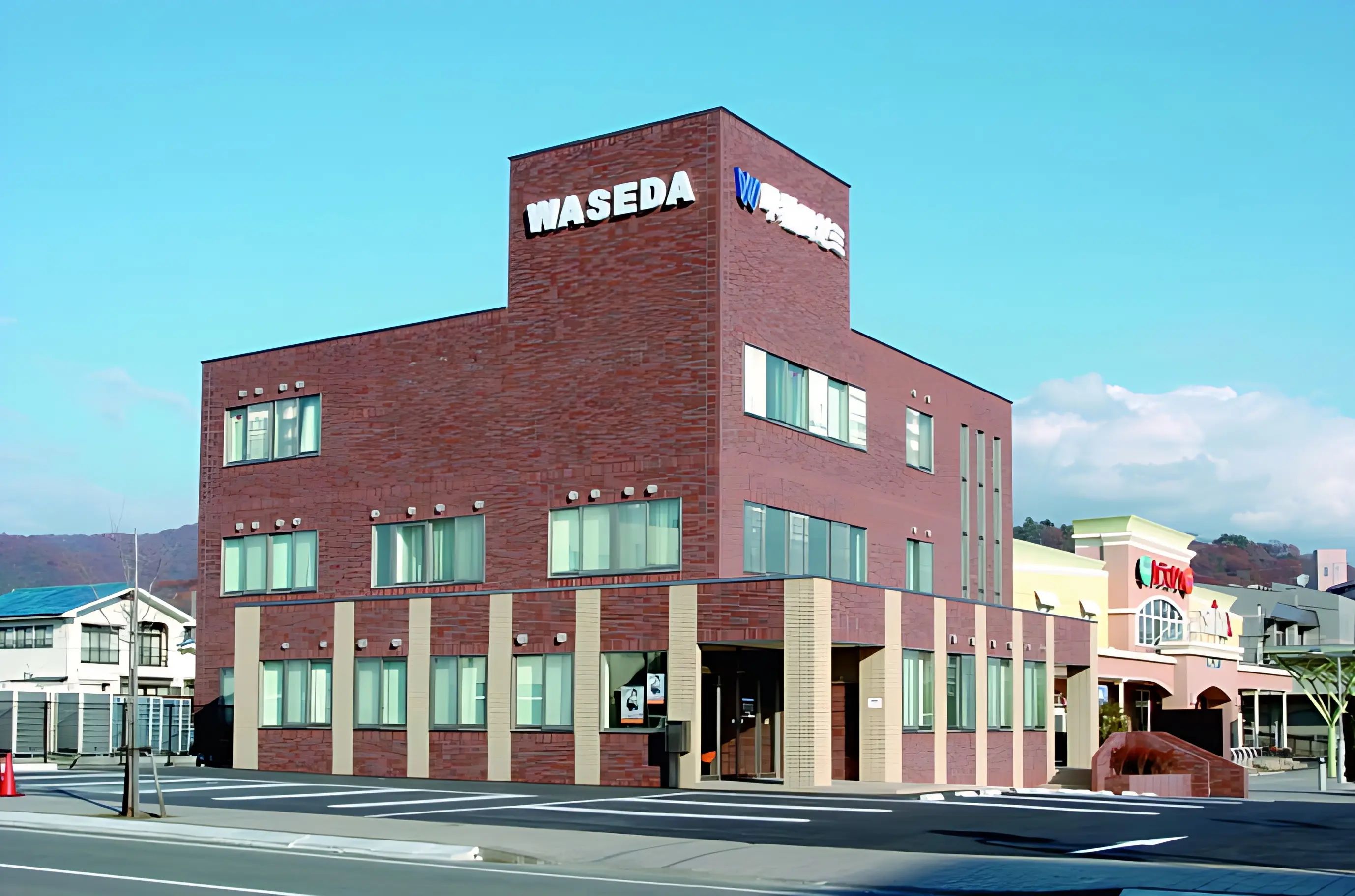 Ｗ早稲田ゼミ ハイスクール 館林ハイスクールのメイン画像