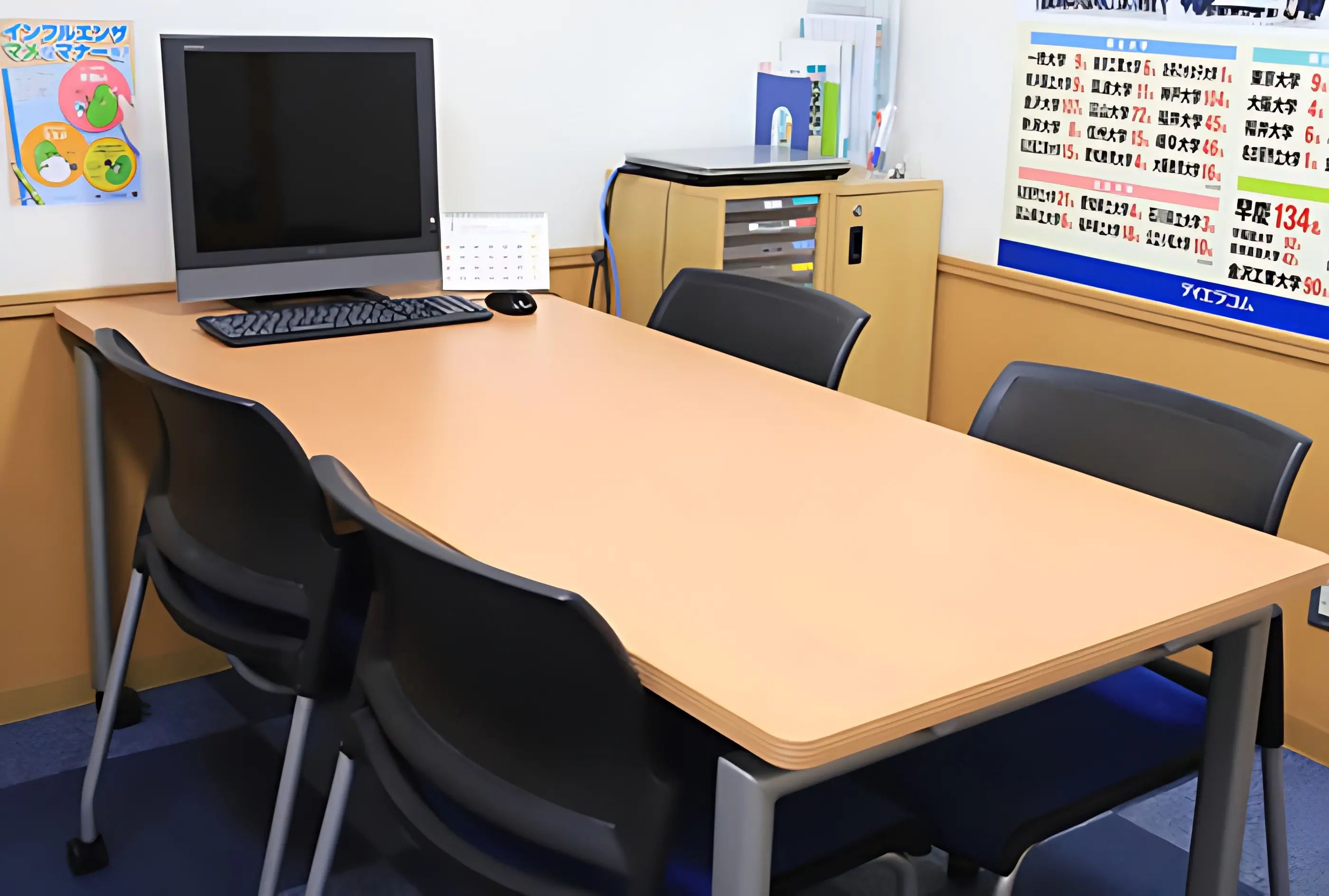 東進衛星予備校 ティエラコム 東進富山駅前校のサムネイル画像 3