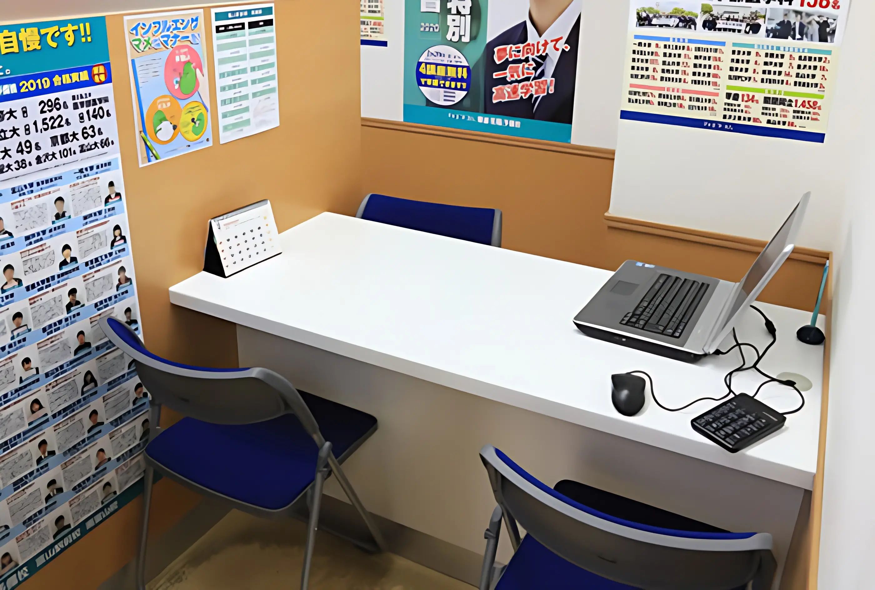 東進衛星予備校 ティエラコム 東進富山駅前校のサムネイル画像 4