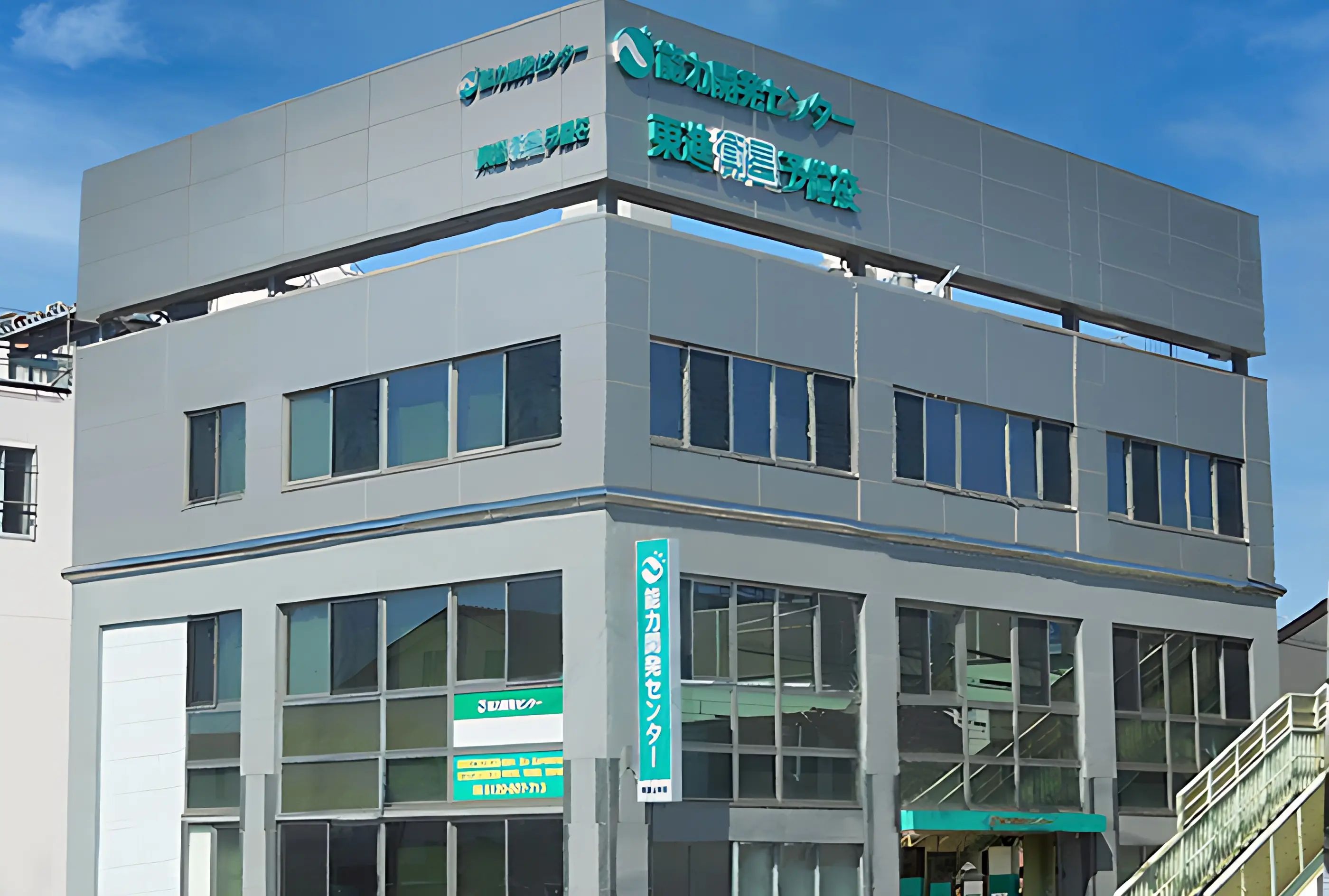 東進衛星予備校 ティエラコム 東進南富山校のメイン画像