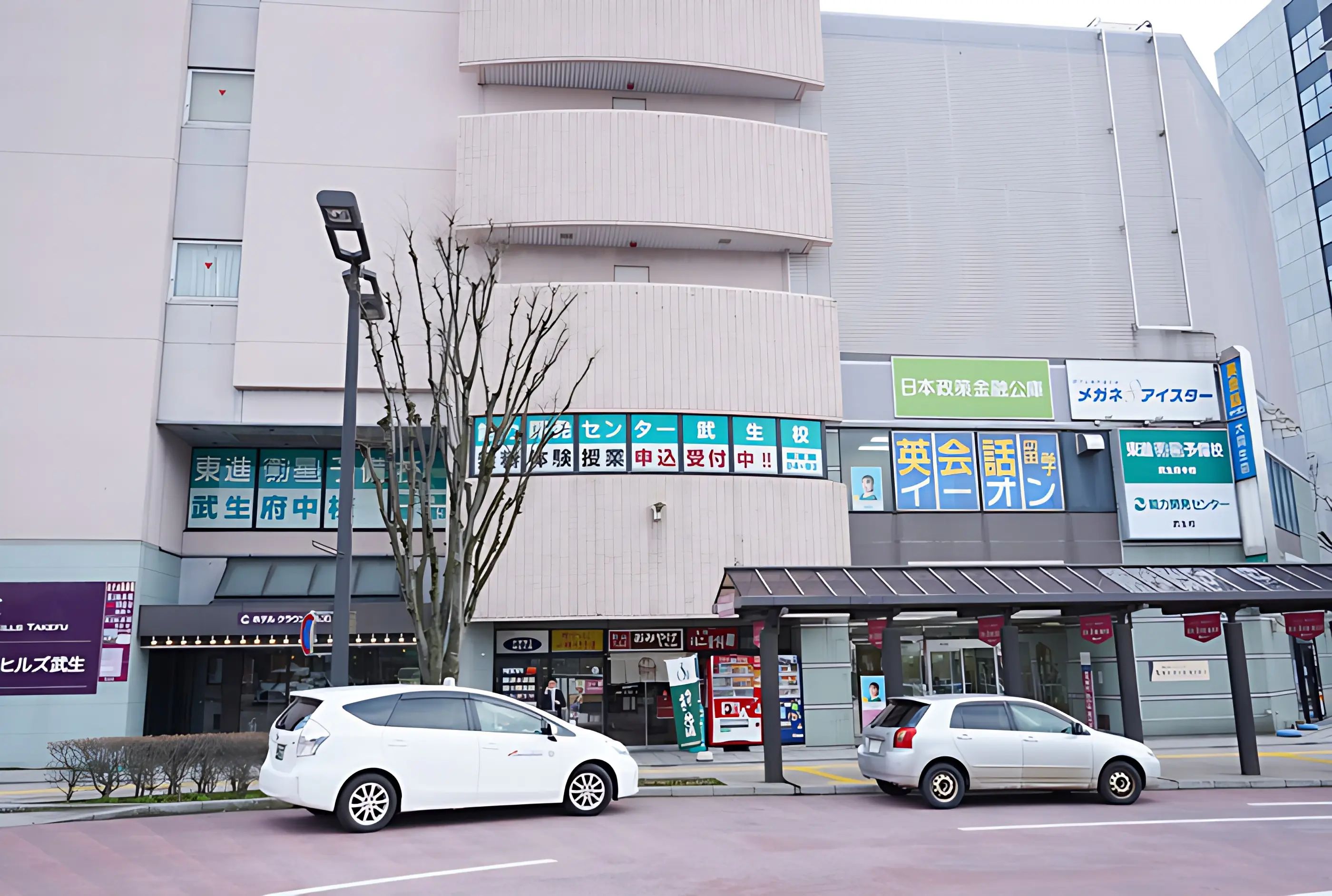 東進衛星予備校 ティエラコム 東進武生府中校のメイン画像