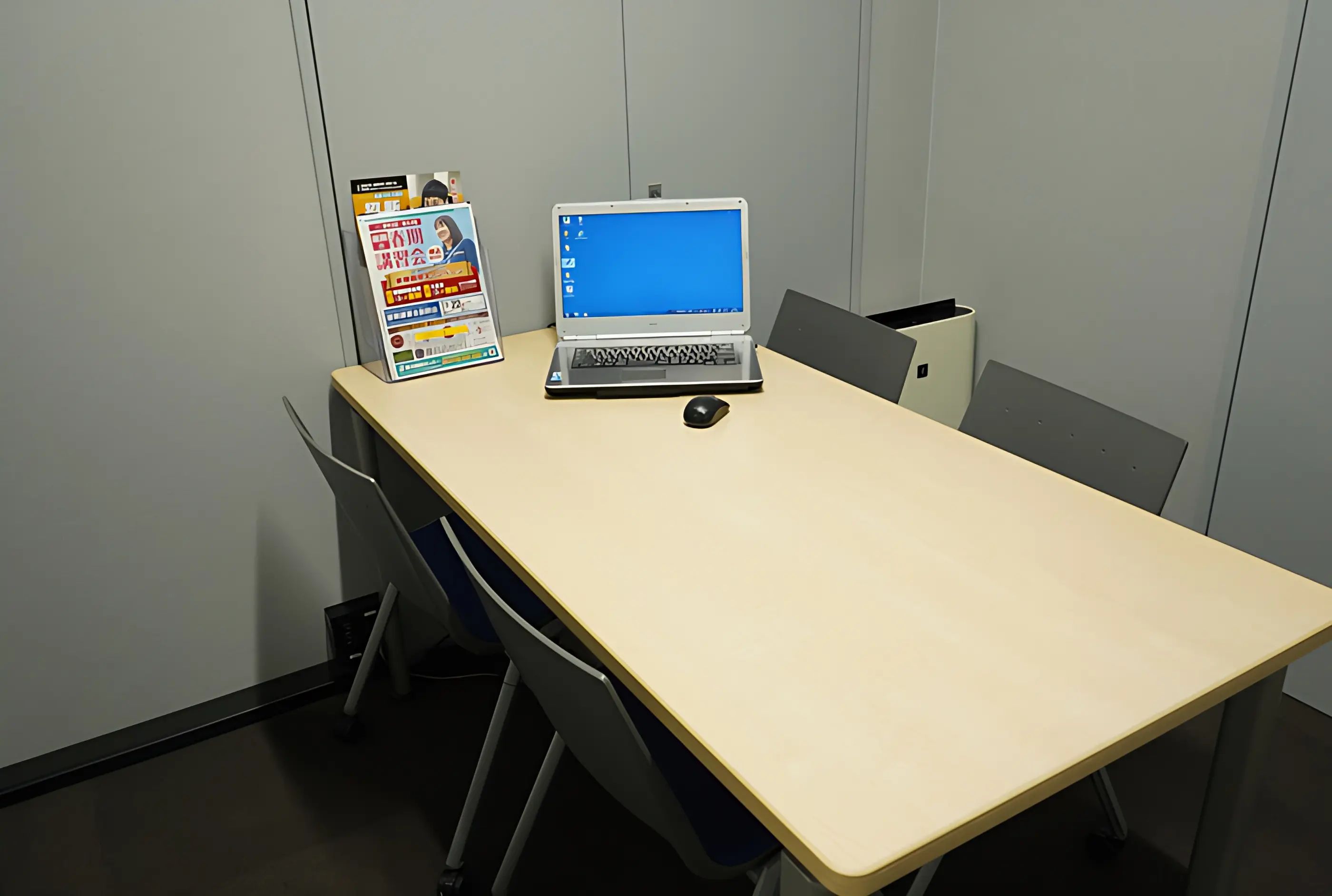 東進衛星予備校 ティエラコム 東進武生府中校のサムネイル画像 3