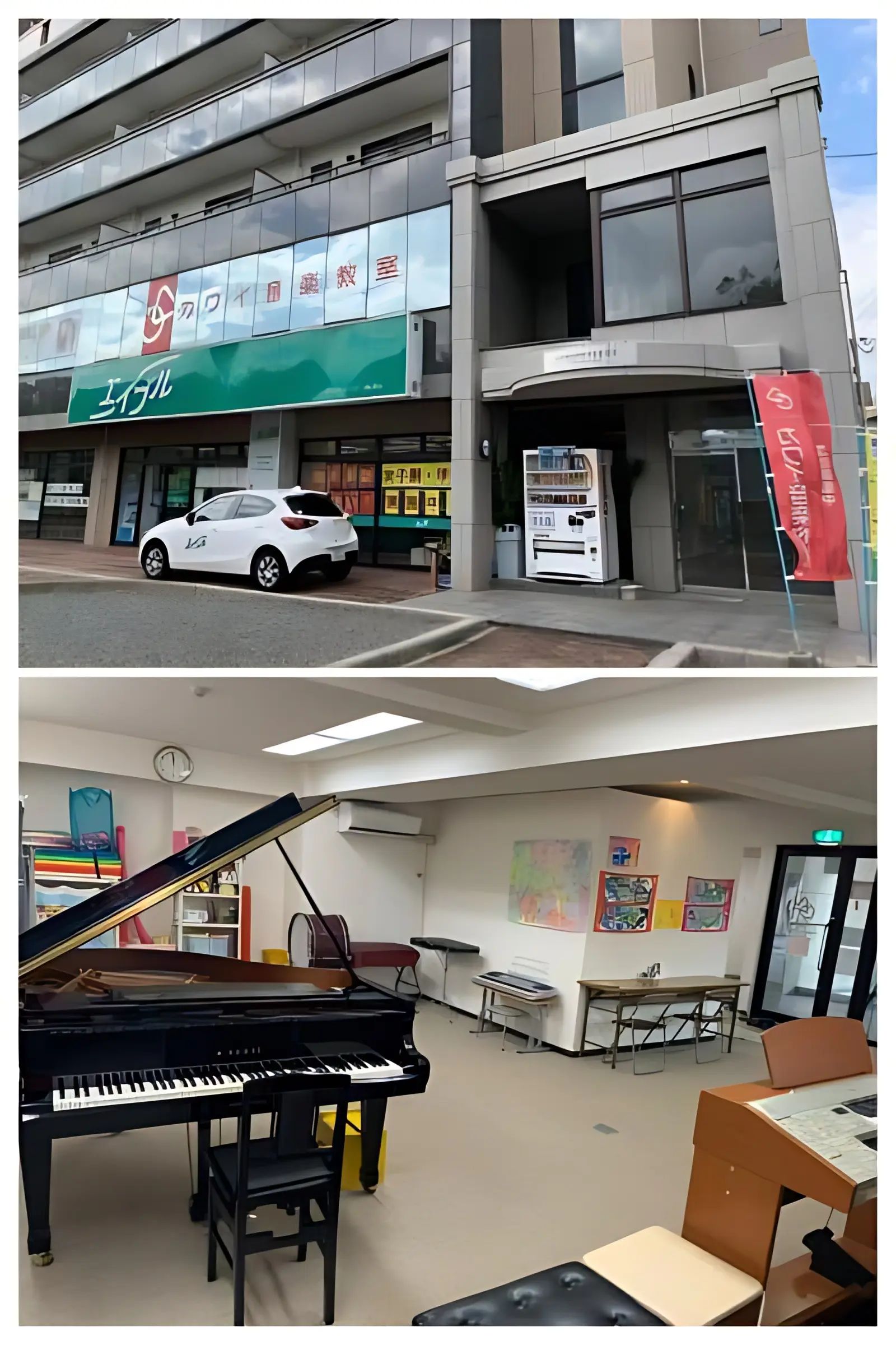 カワイ音楽教室 学研教室コース 西原センターのメイン画像