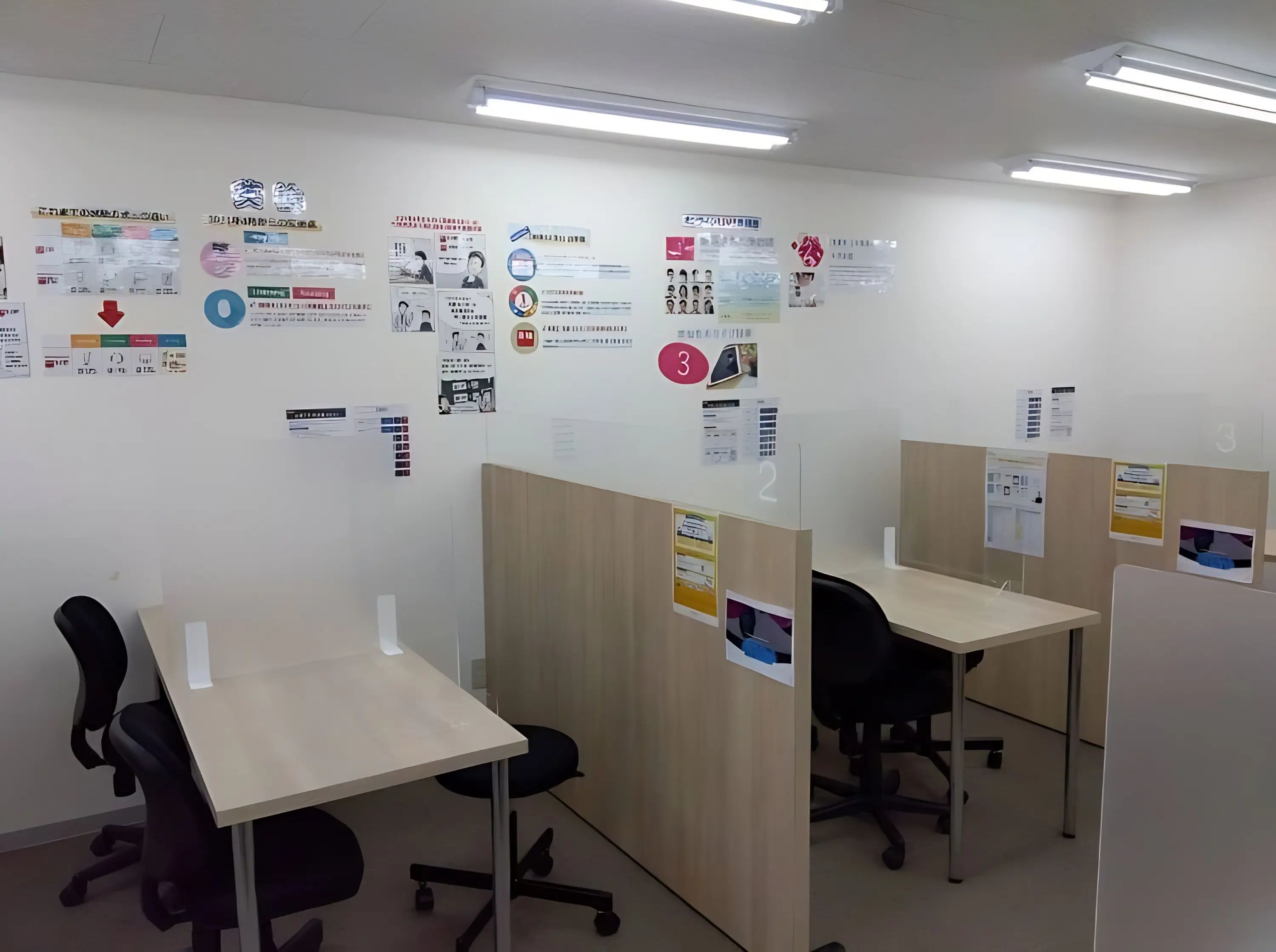 個別教室のトライ 松山空港通校のサムネイル画像 2