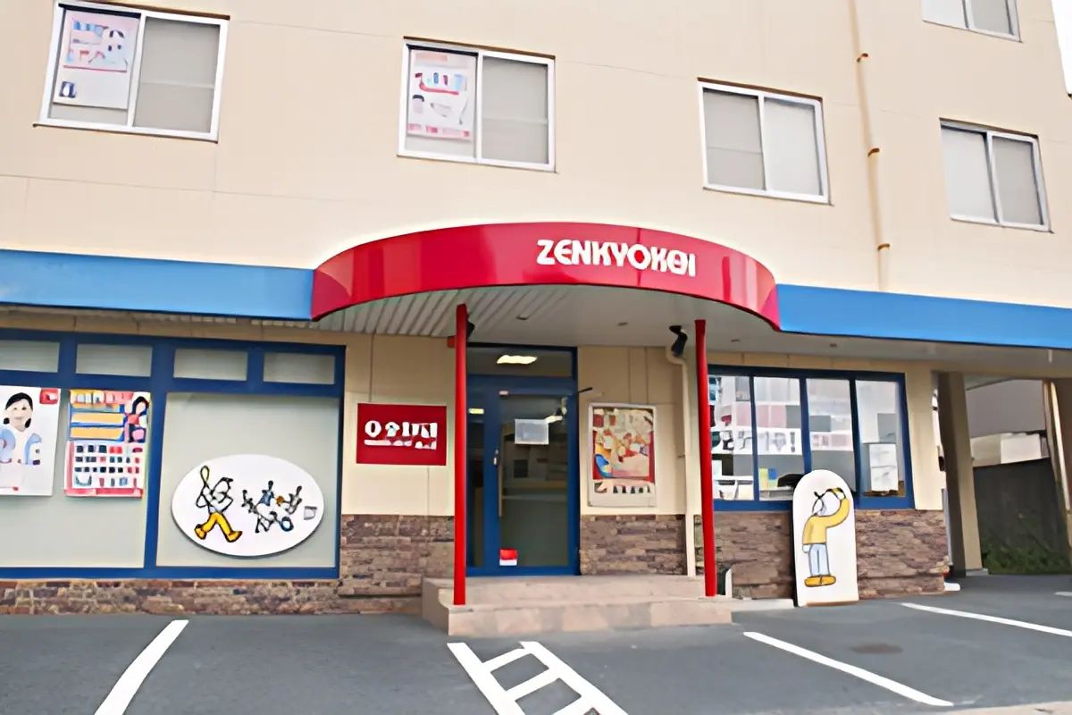 全教研 水ヶ江教室のメイン画像