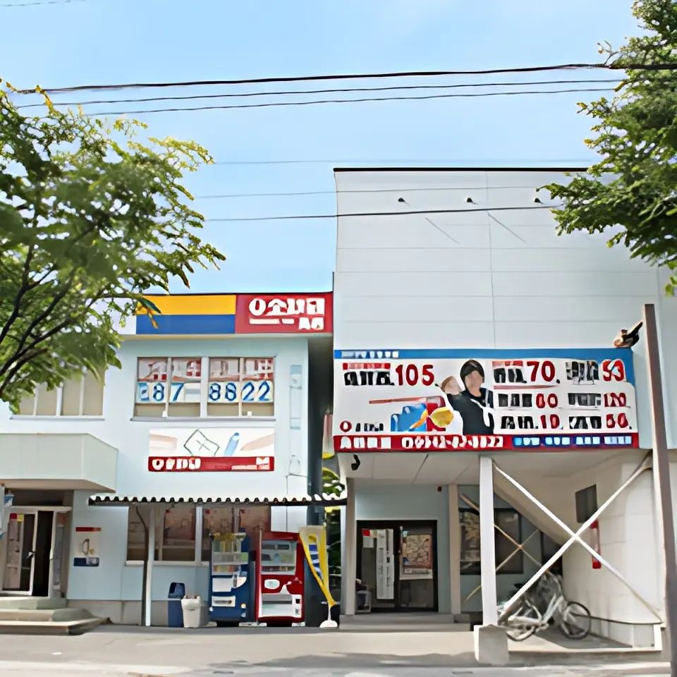 全教研 鳥栖教室のサムネイル画像 3