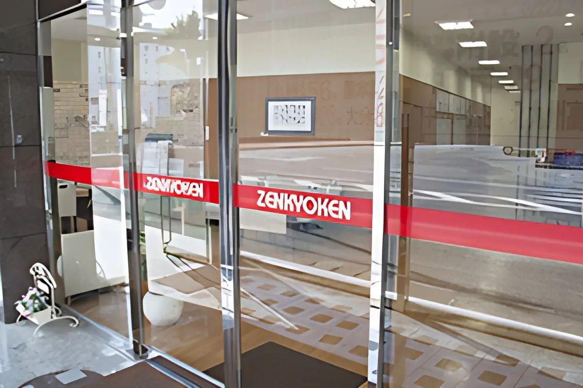 全教研 中津教室のメイン画像