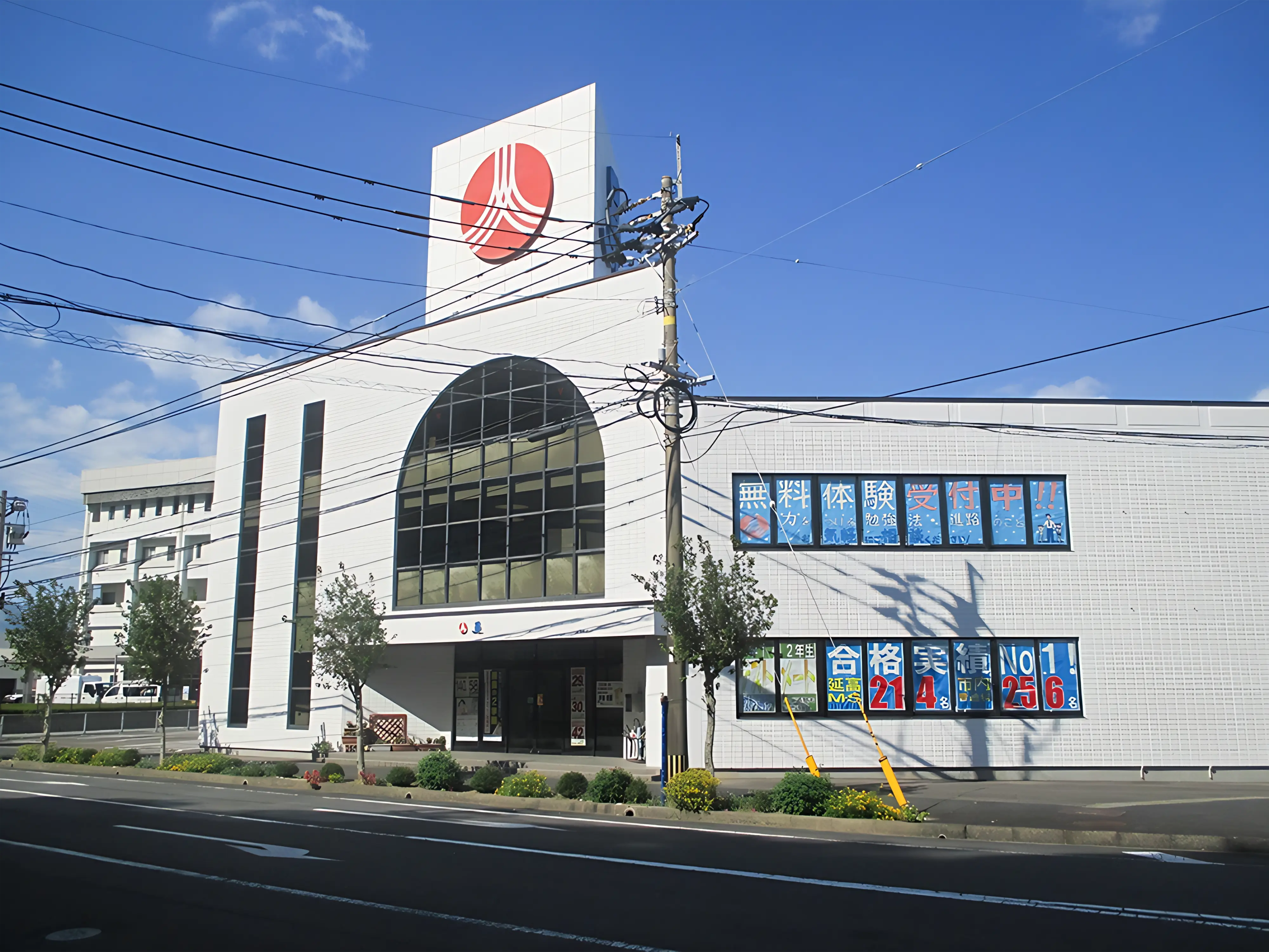 昴 延岡校のメイン画像