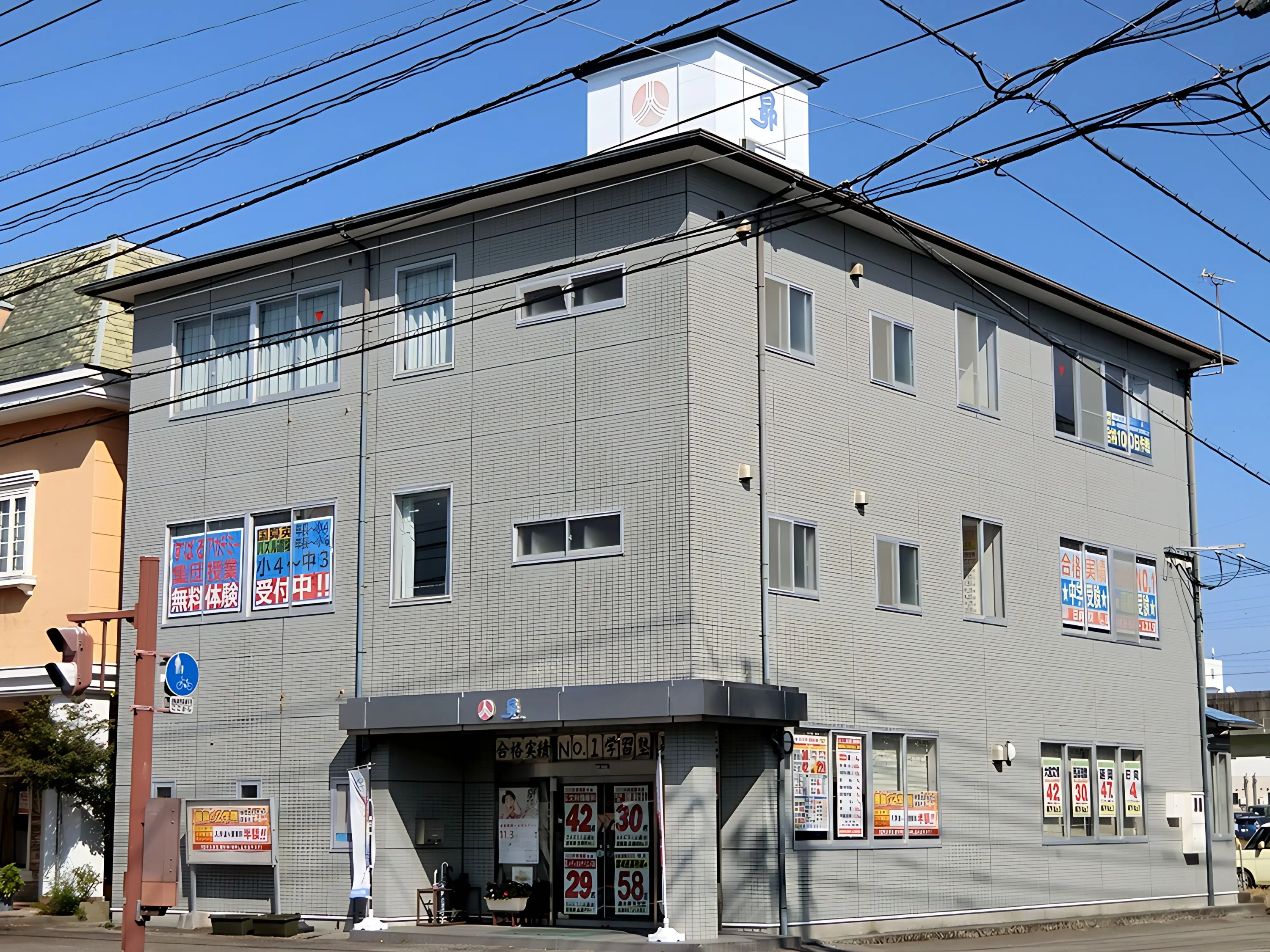 昴 日向校のメイン画像