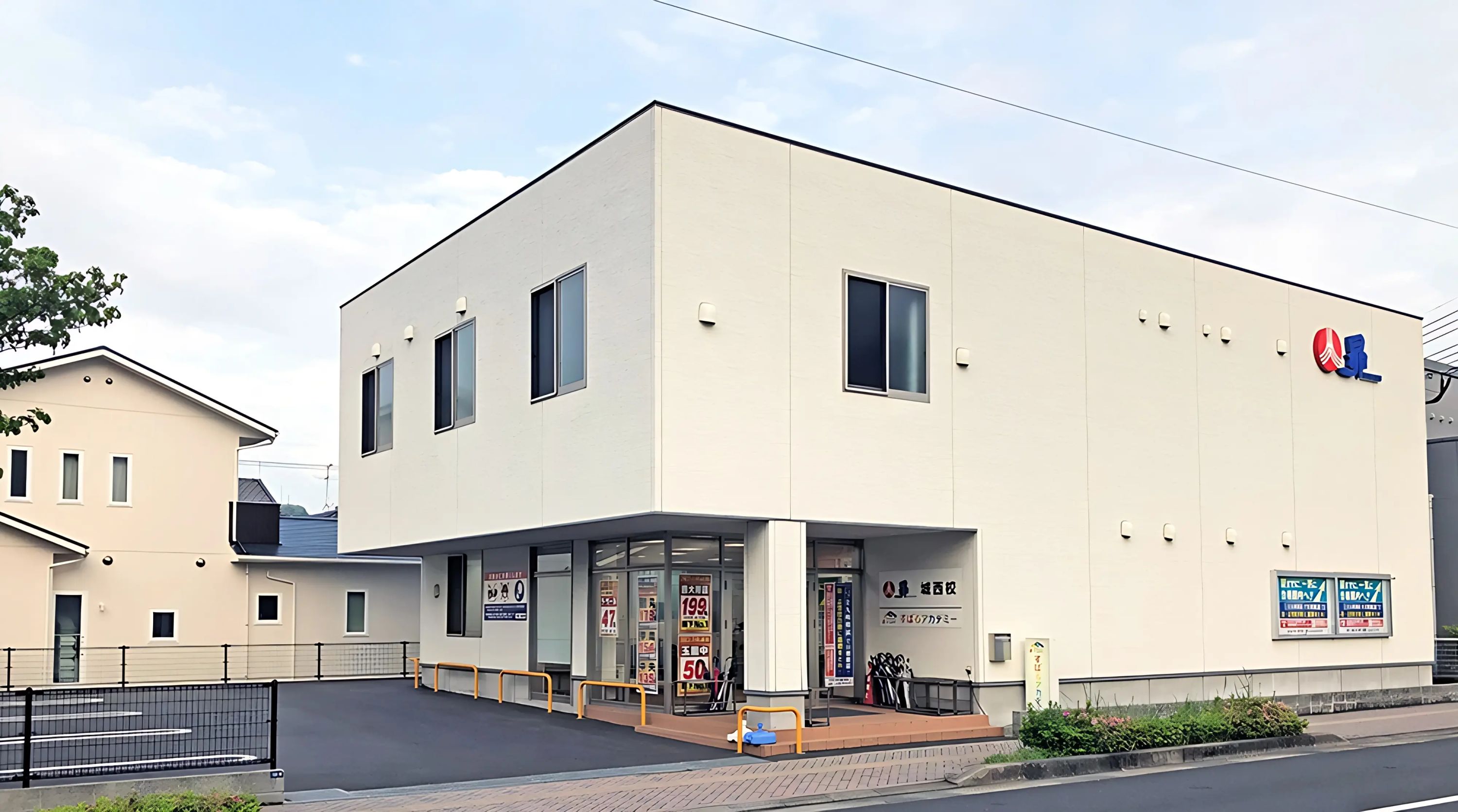 昴 城西校のメイン画像