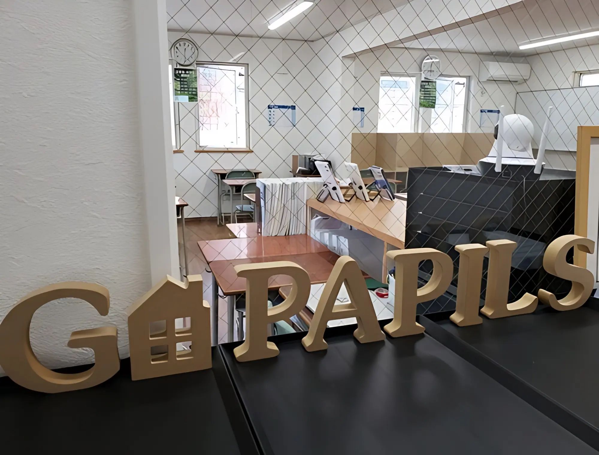 あすなろ学院 愛子中央教室のメイン画像