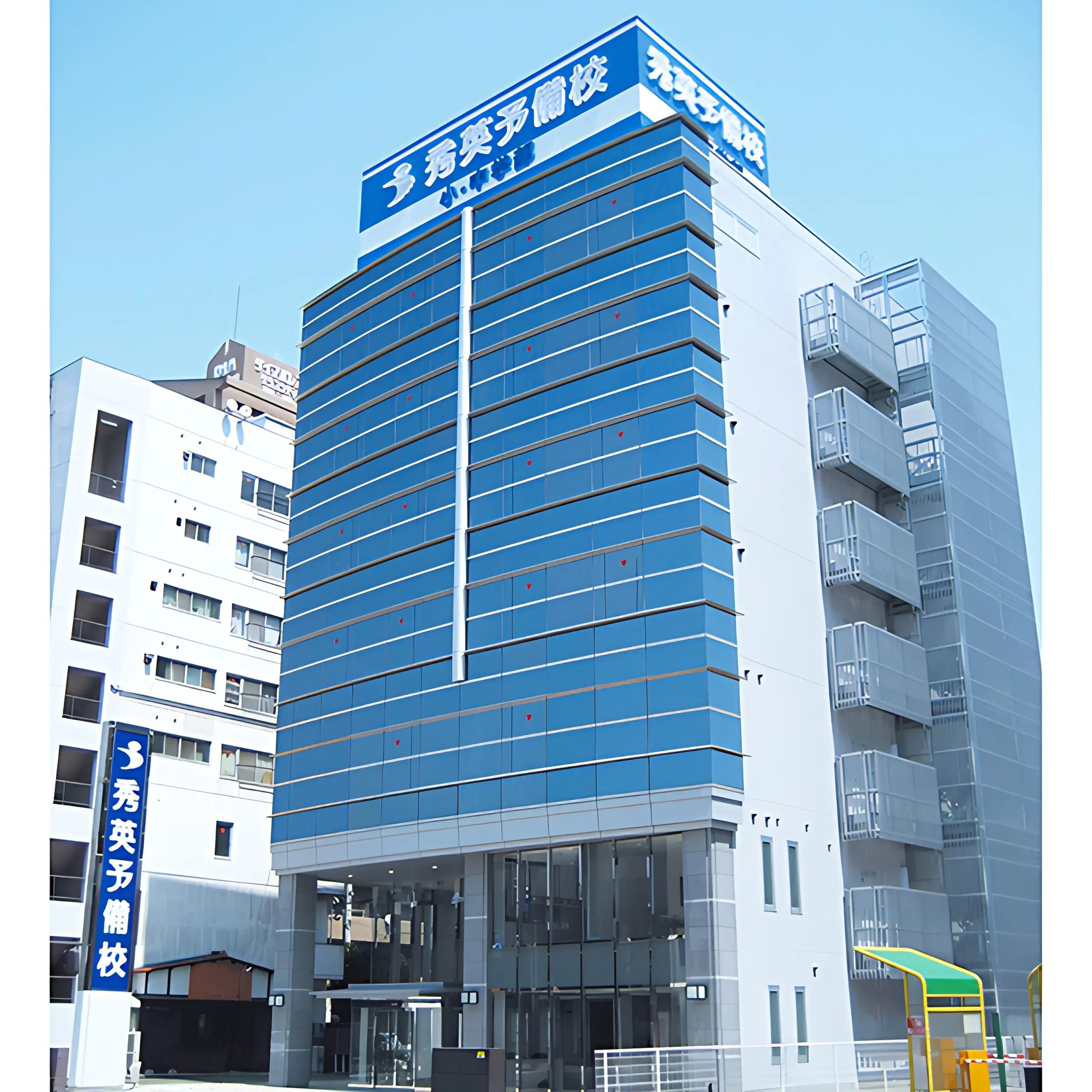 秀英予備校 仙台本部校のメイン画像