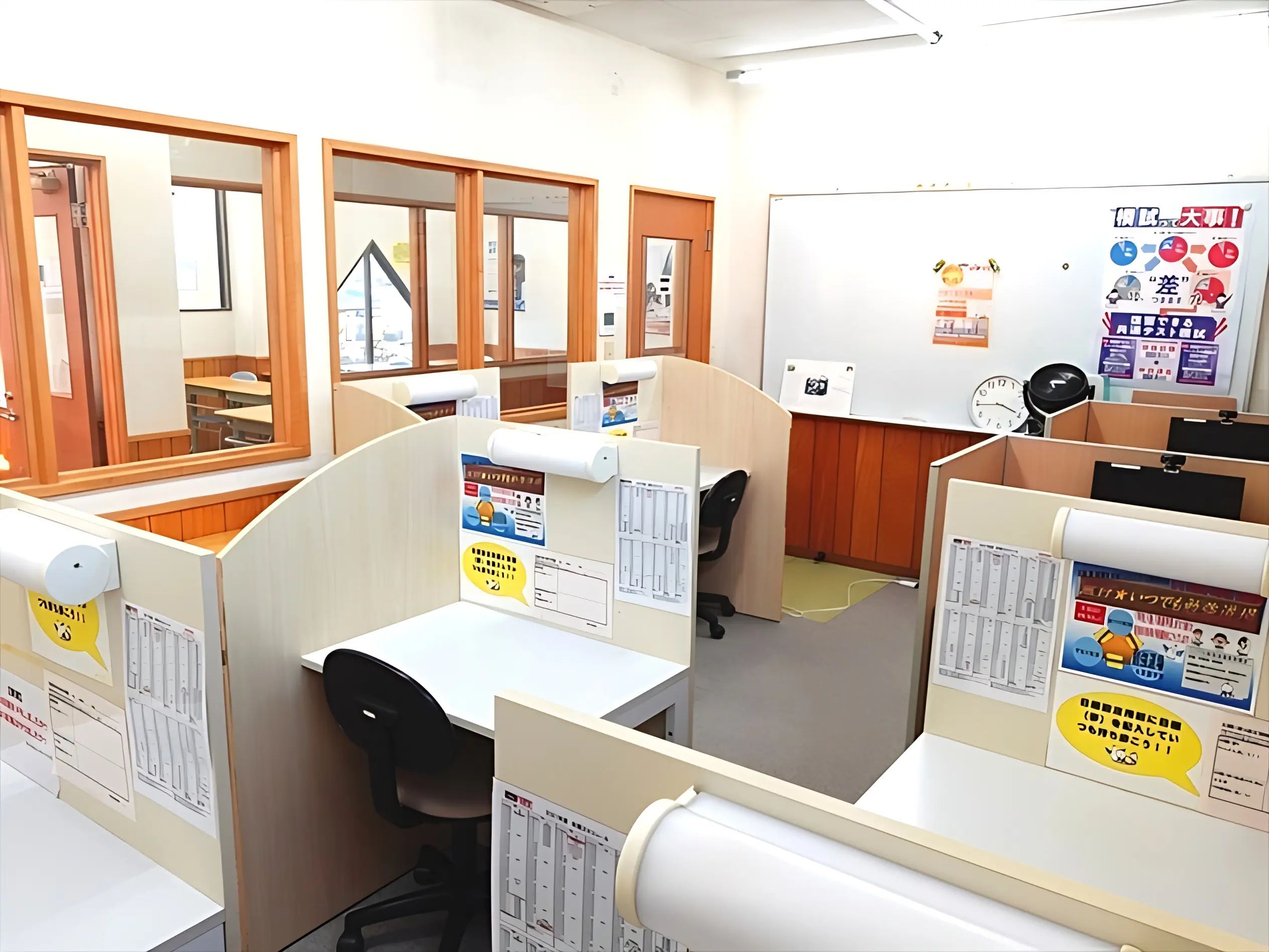 俊英館フレックス 日高中央校のメイン画像