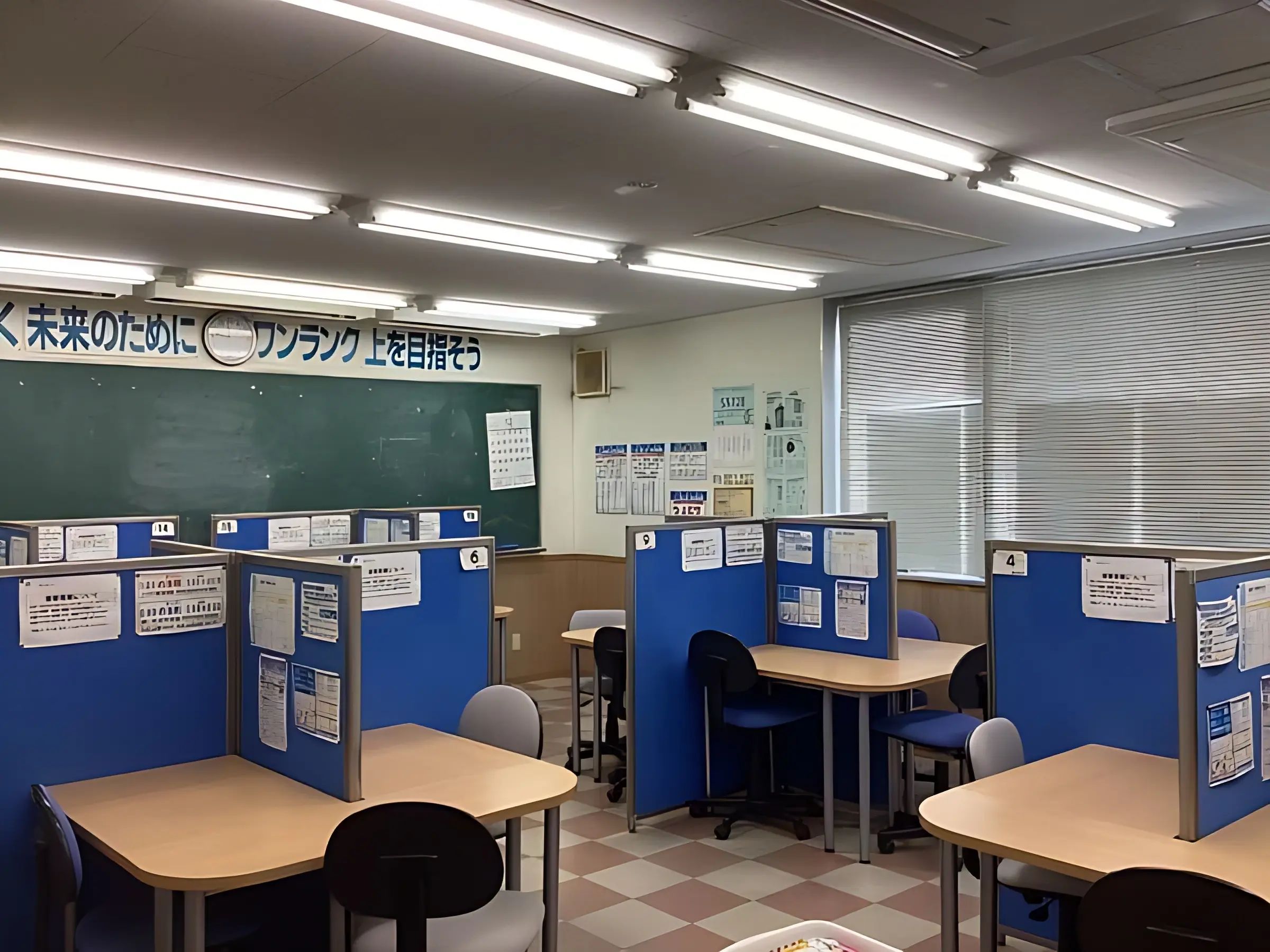 秀英ｉＤ予備校 長良校のメイン画像