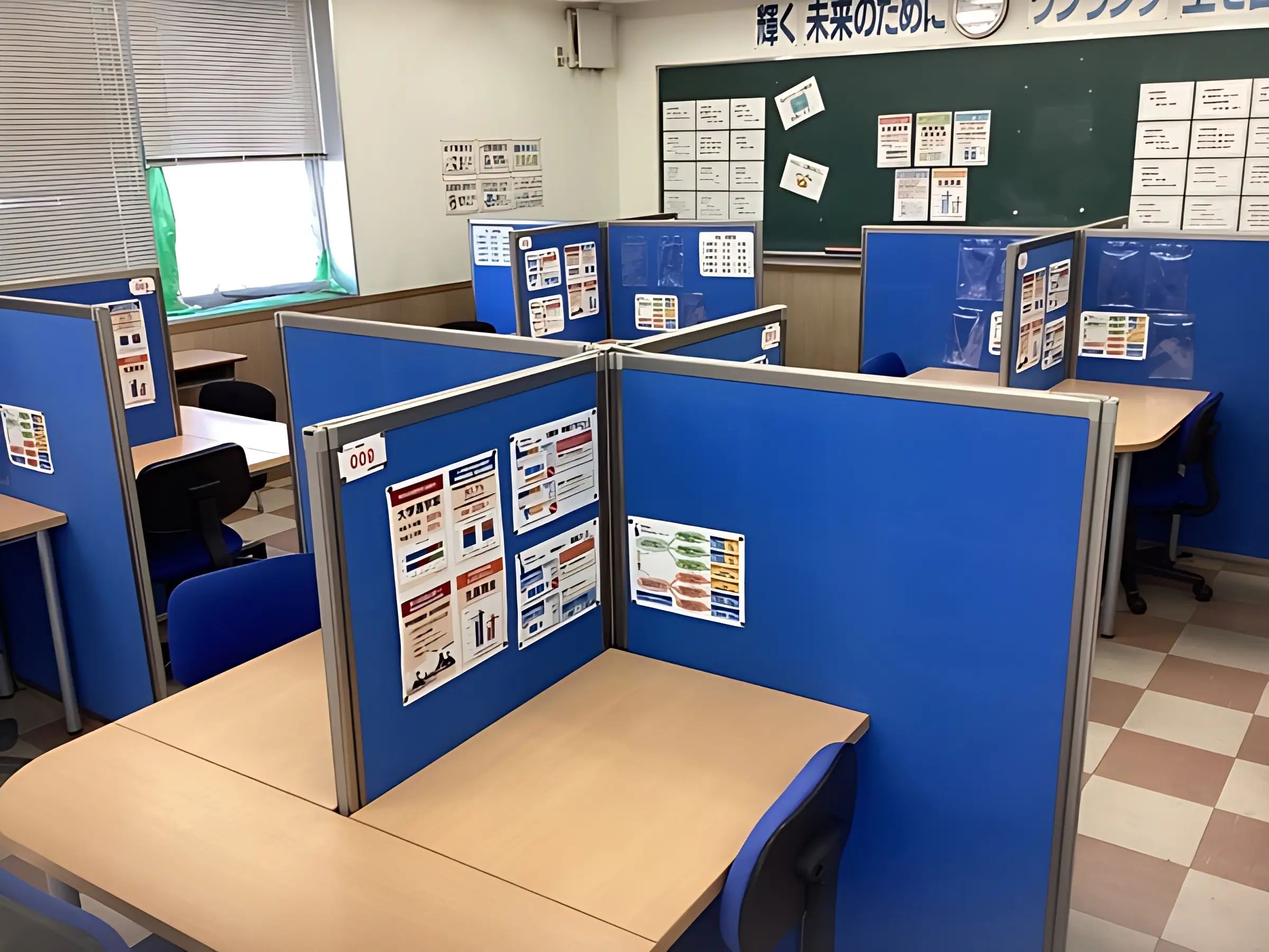 秀英ｉＤ予備校 則武校のサムネイル画像 2