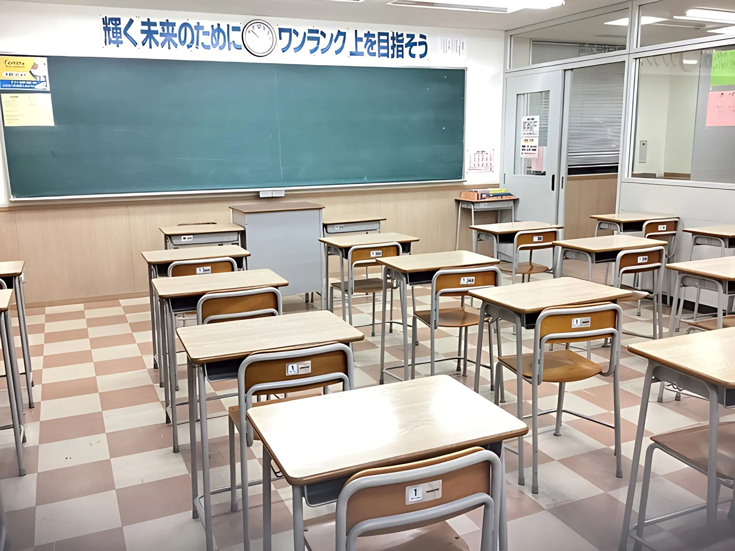 秀英ｉＤ予備校 加納校のメイン画像