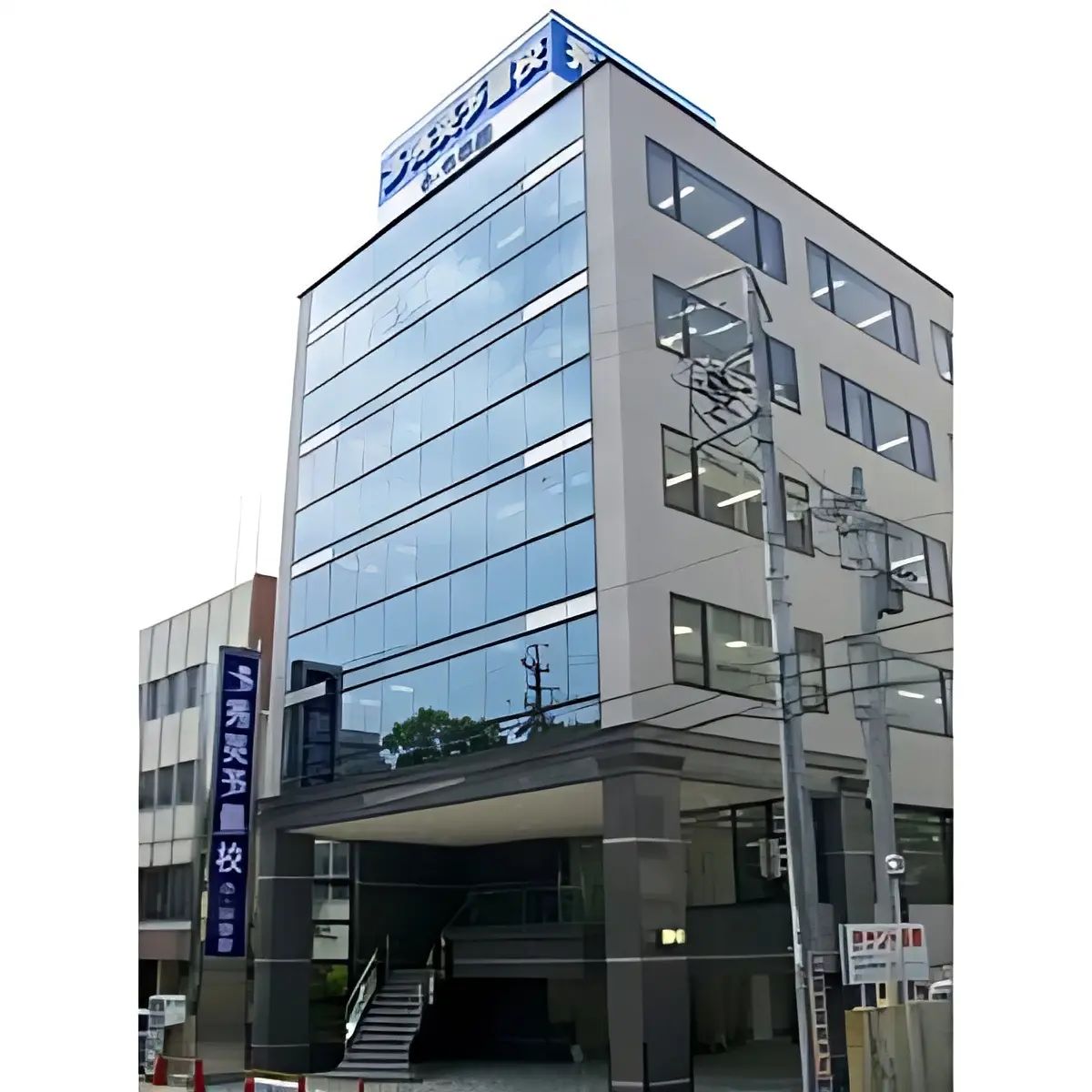 秀英予備校 津本部校のメイン画像