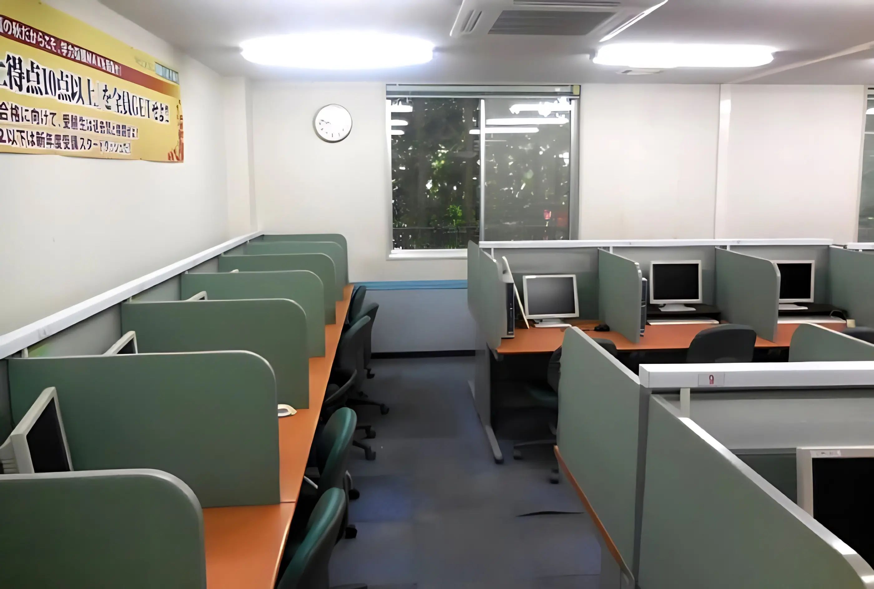 東進衛星予備校 ティエラコム 東進諫早駅前校のサムネイル画像 2