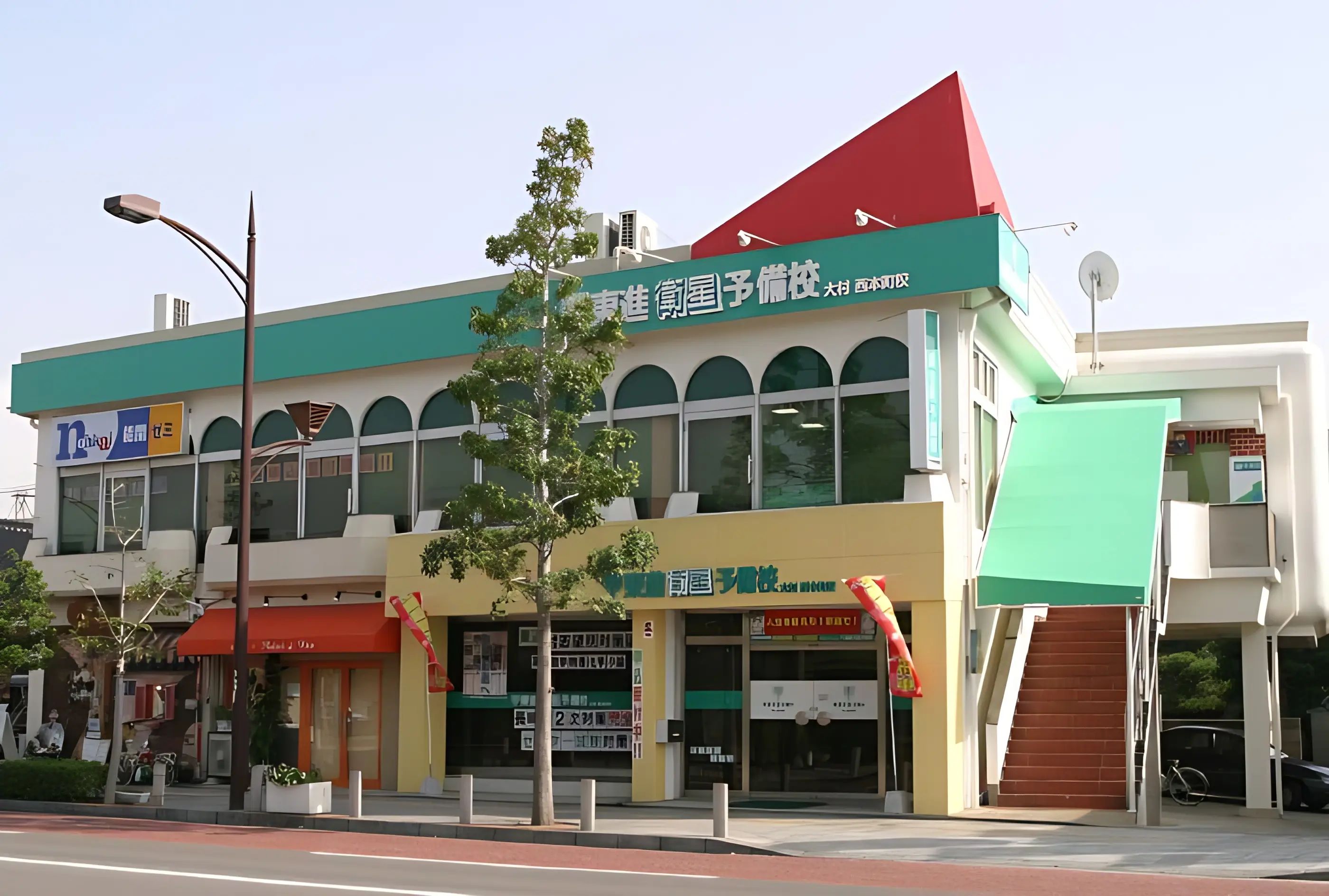 東進衛星予備校 ティエラコム 東進大村西本町校のメイン画像