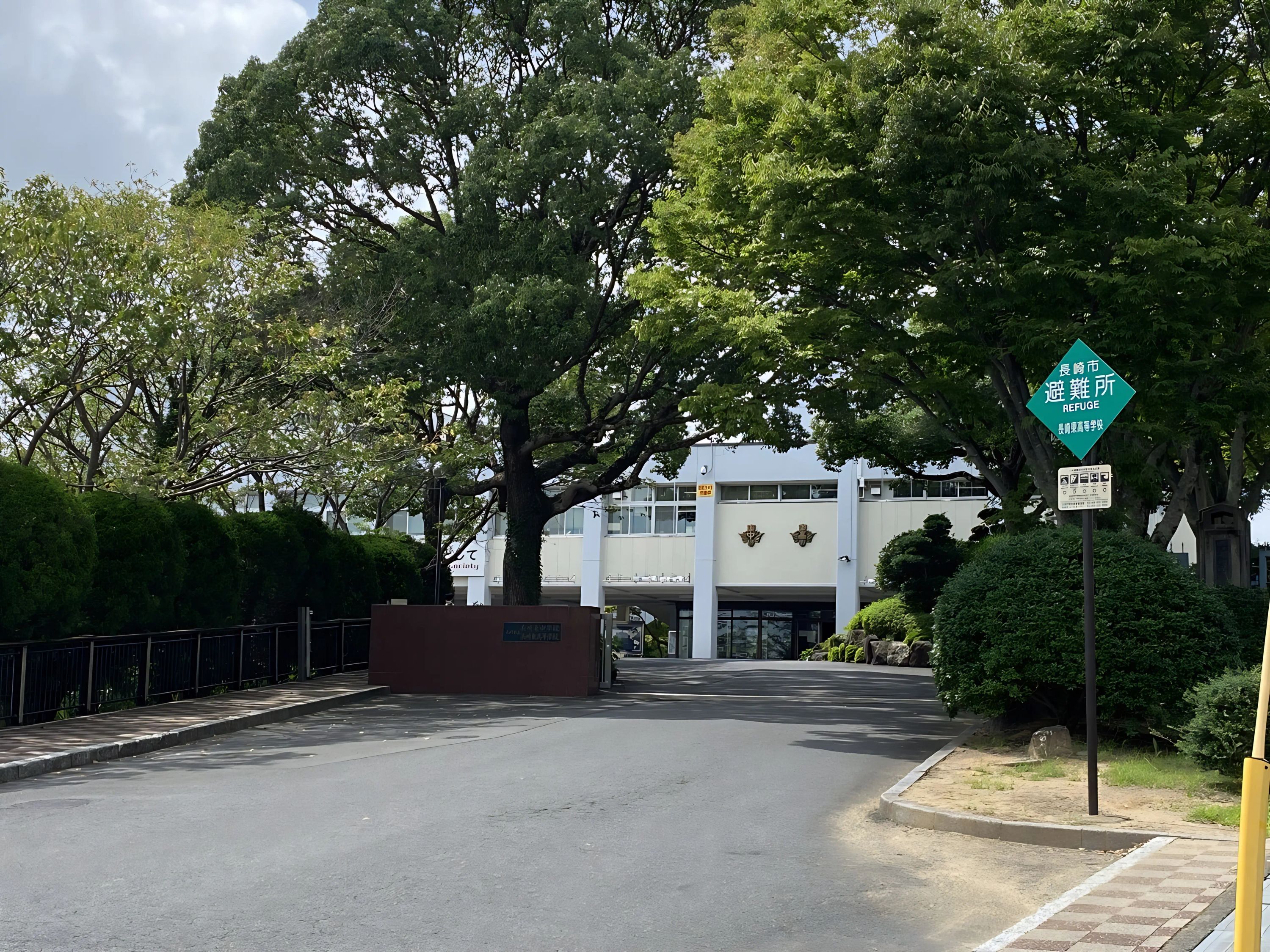 武田塾 長崎校のサムネイル画像 4